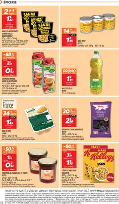 Netto - Prévisualisation de Netto catalogue valide à partir de 23.06.2026 | Page: 16