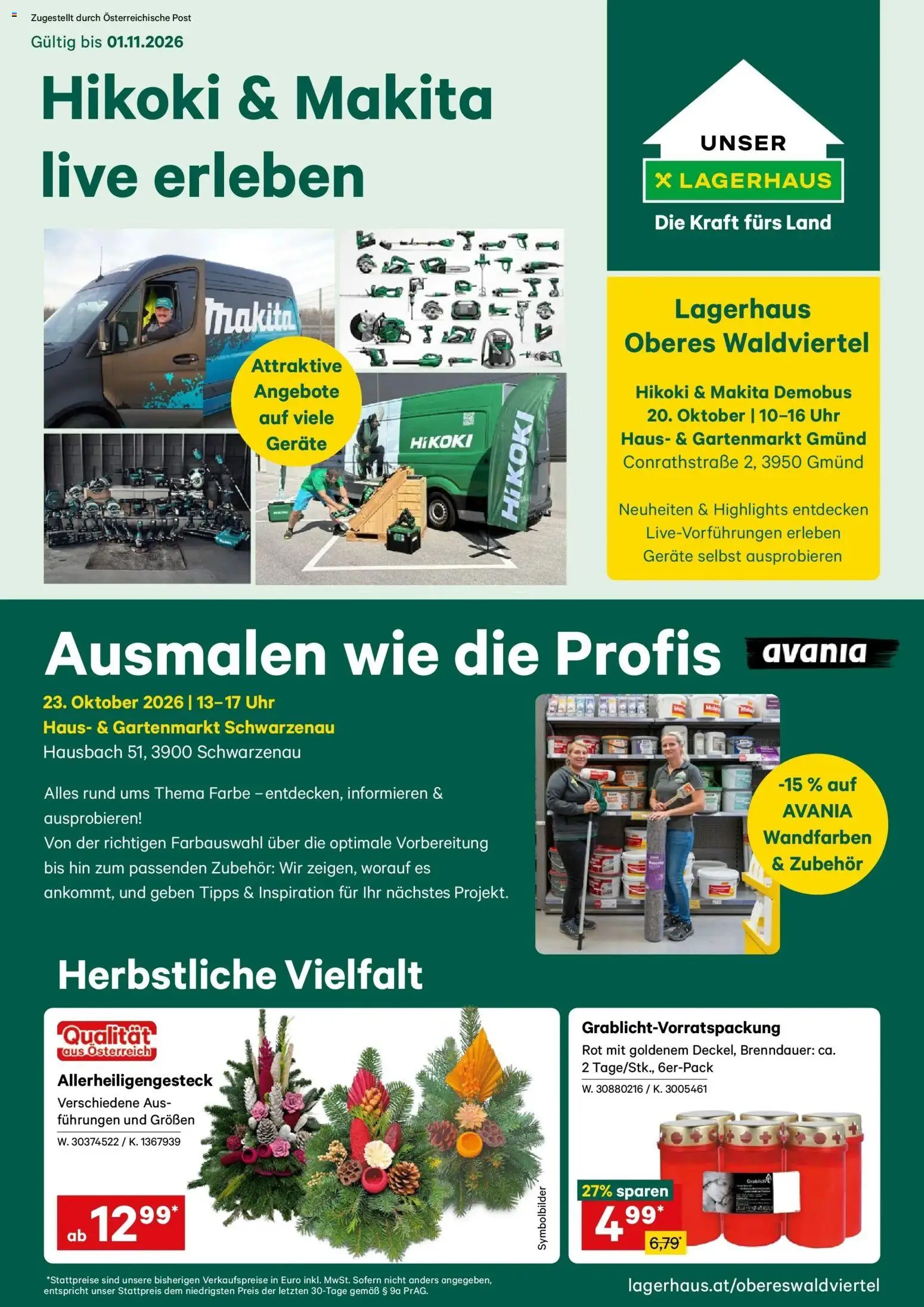 Lagerhaus Wochen Angebote gültig ab 19.10.2026 | Seite: 1 | Produkte: Uhr