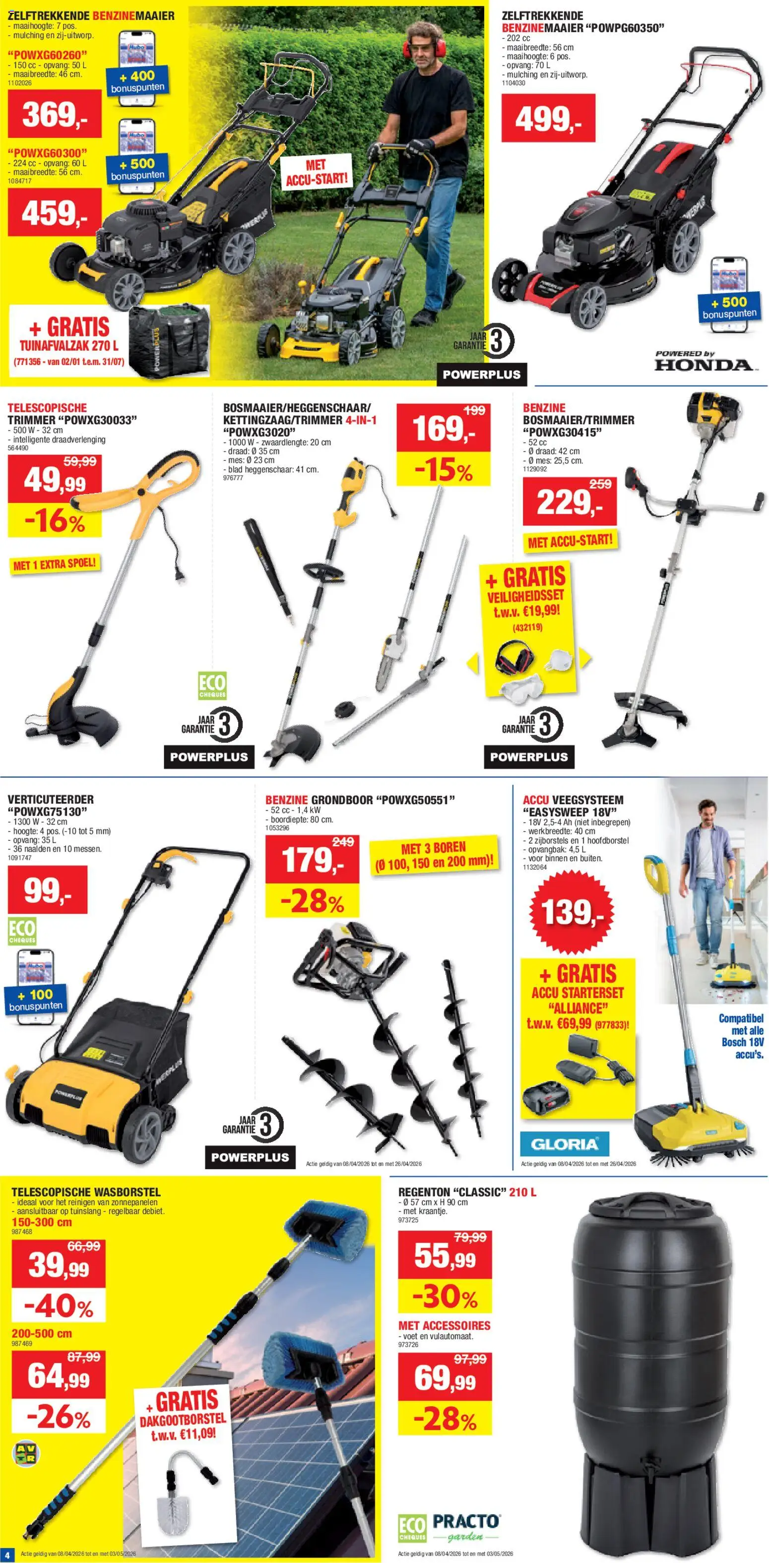 {H1} | Pagina: 4 | Producten: Sac de transport, Draad, Tuinslang, Trimmer