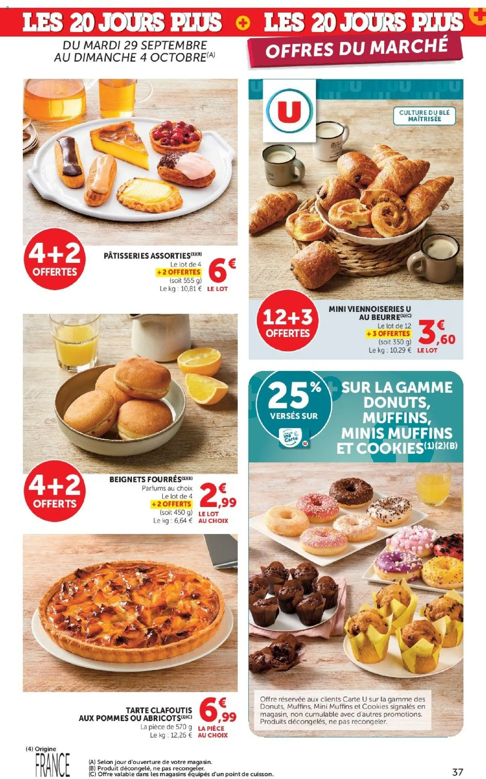 {H1} | Page: 37 | Produits: Parfums, Tarte, Viennoiseries, Pommes