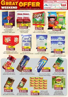 Preview of KM Trading - Great Weekend Offer   from 14 to 17 May 2026  Al Safa Amerat valid from 14.05.2026 | Page: 5 | Products: Banány, Čaj, Eier, Котлон