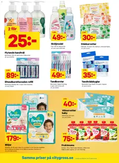 City Gross erbjudanden - Förhandsvisning av reklamblad från butik City Gross aktuell från 27/07/2026 | Sida: 8 | Produkter: Galler, Blöjor, Häll, Servetter