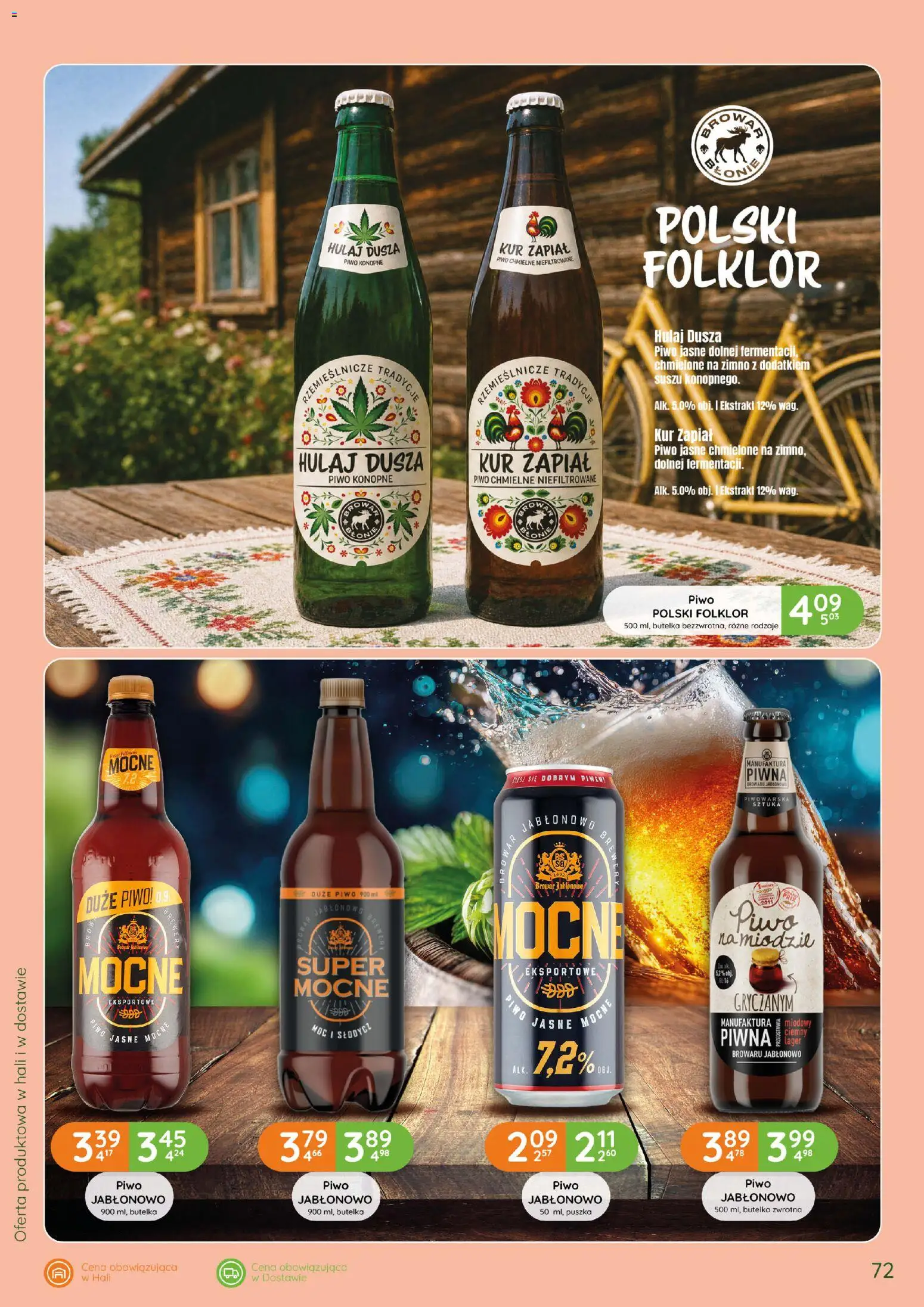 Eurocash gazetka - Katalog Alkoholowy od 01.10.2026 | Strona: 72 | Produkty: Piwo konopne, Piwo, Słodycz