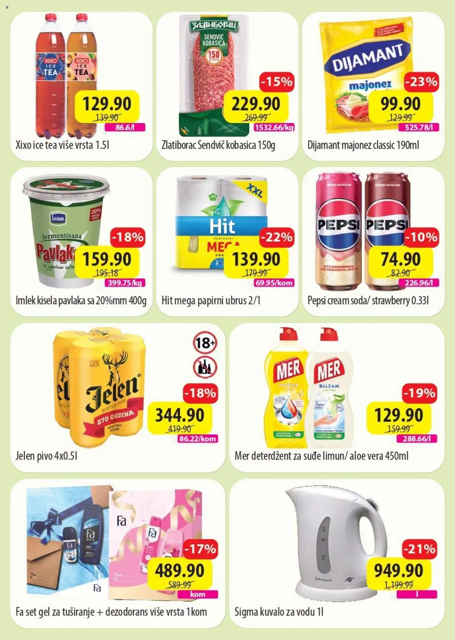 Senta Promet katalog - važi od 24.08.2026 | Strana: 2 | Proizvode: Aloe vera, Dezodorans, Kobasica, Pavlaka