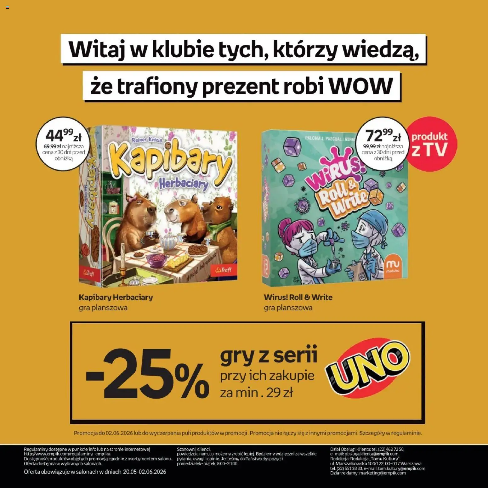 Empik promocje - Dzien Dziecka od 20.05.2026 | Strona: 64