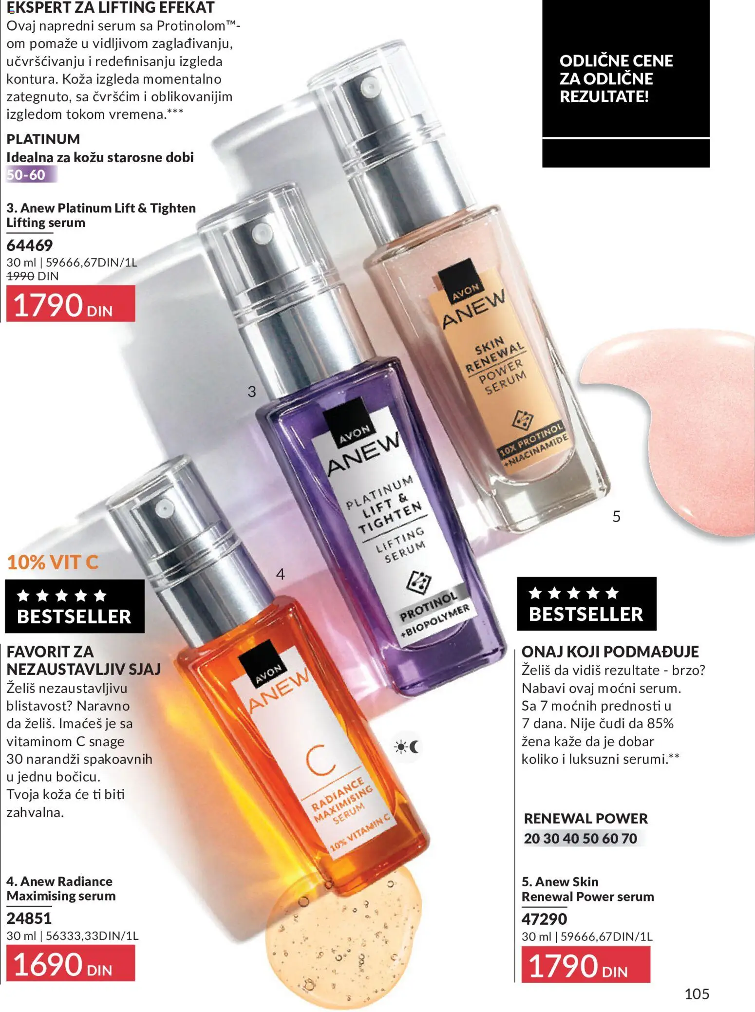AVON katalog - važi od 01.08.2026 | Strana: 105