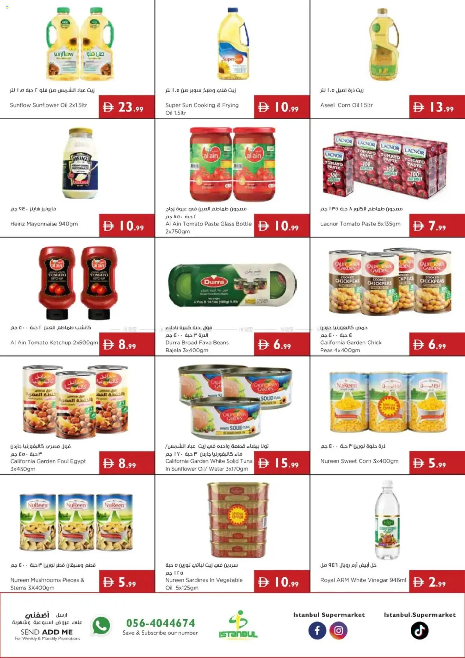 {H1} | Page: 8 | Products: Jablká