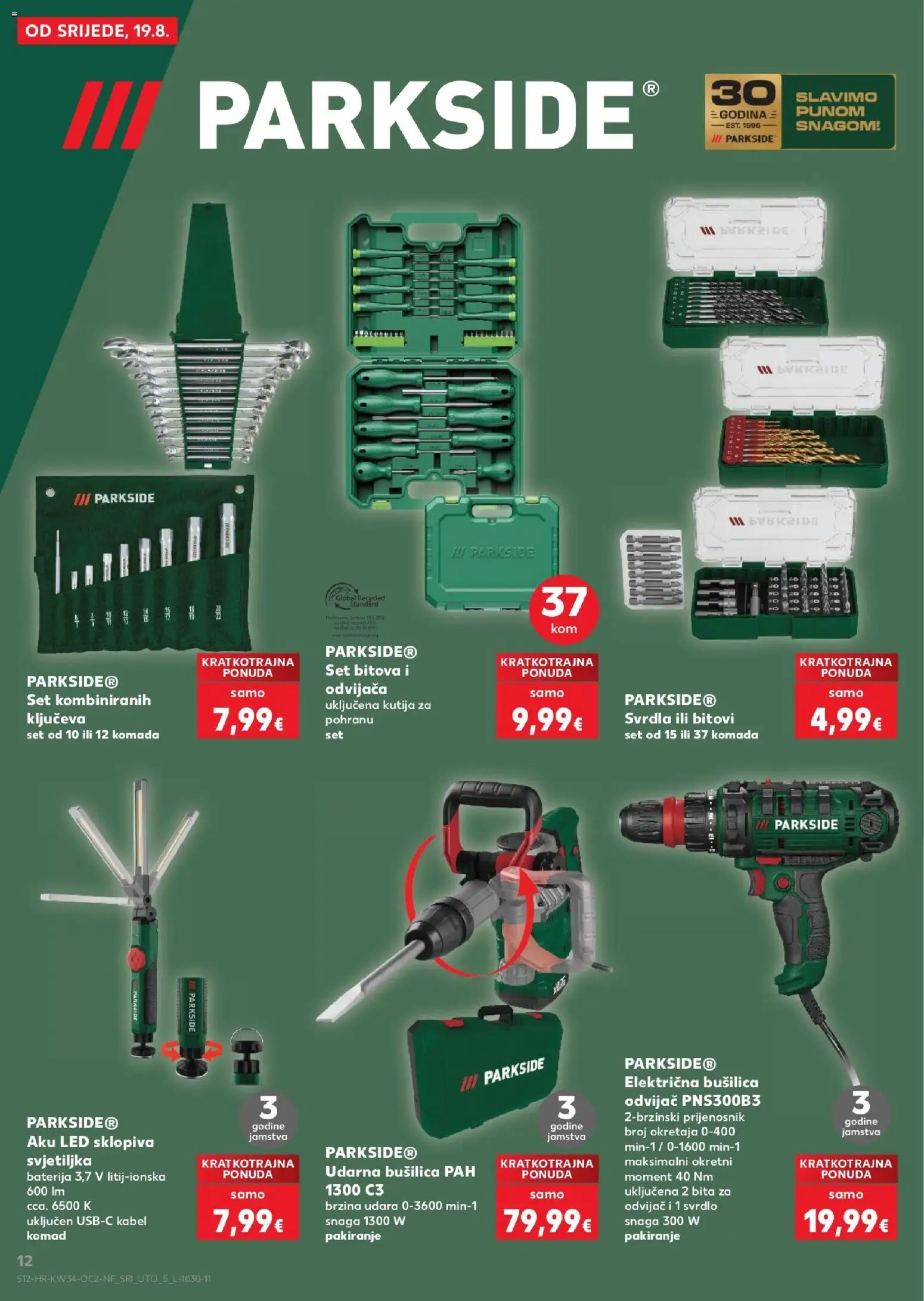 Kaufland katalog | vrijedi od 19.08.2026 | Stranica: 12
