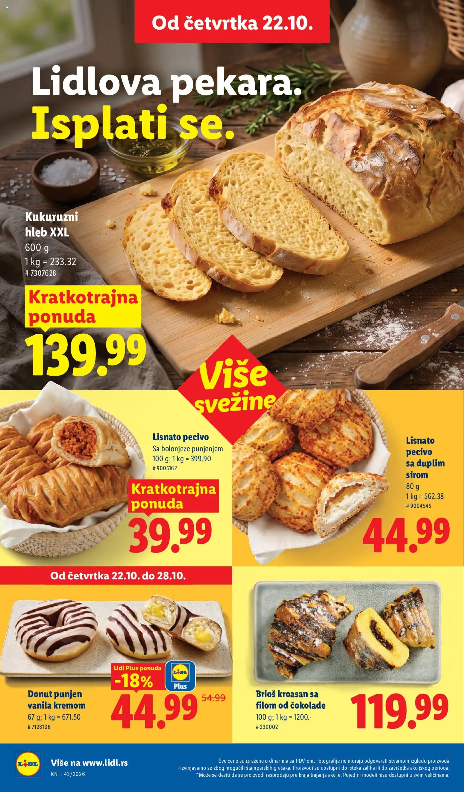 Lidl katalog - važi od 22.10.2026 | Strana: 22 | Proizvode: Vanila, Kroasan, Hleb, Brioš