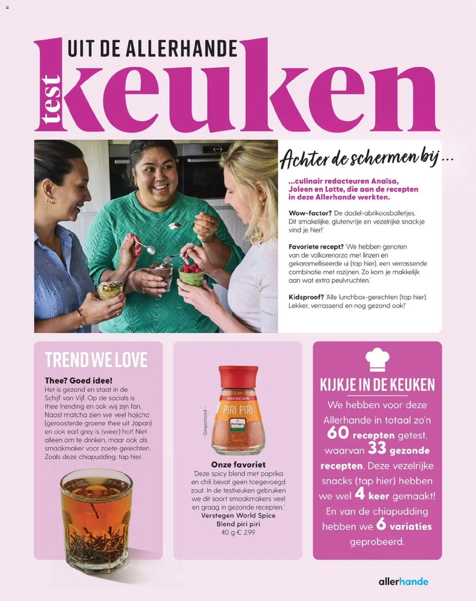 {H1} | Pagina: 102 | Producten: Snacks, Thee, Kom, Schijf