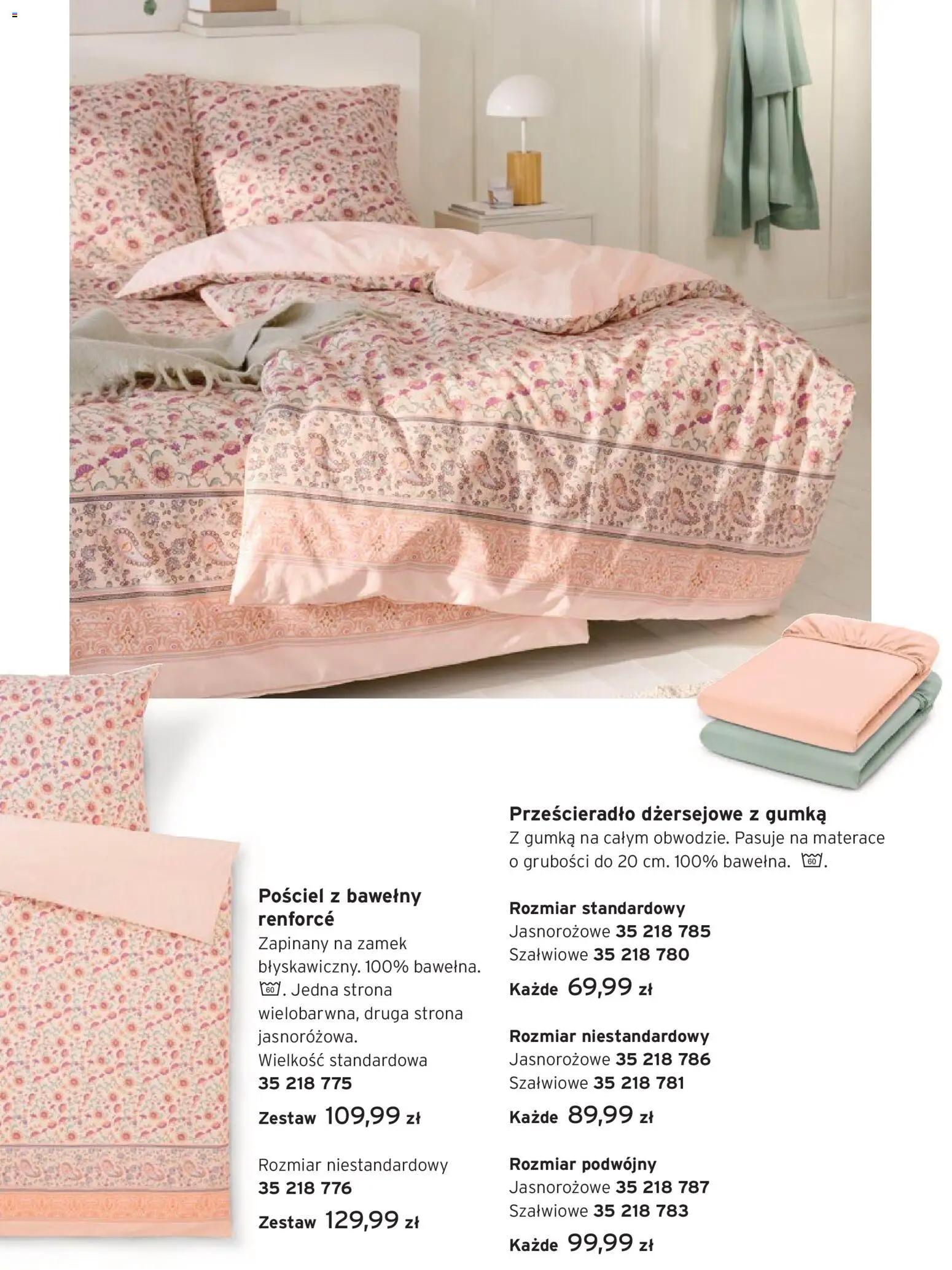 Tchibo promocje od 16.06.2026 | Strona: 6 | Produkty: Pościel