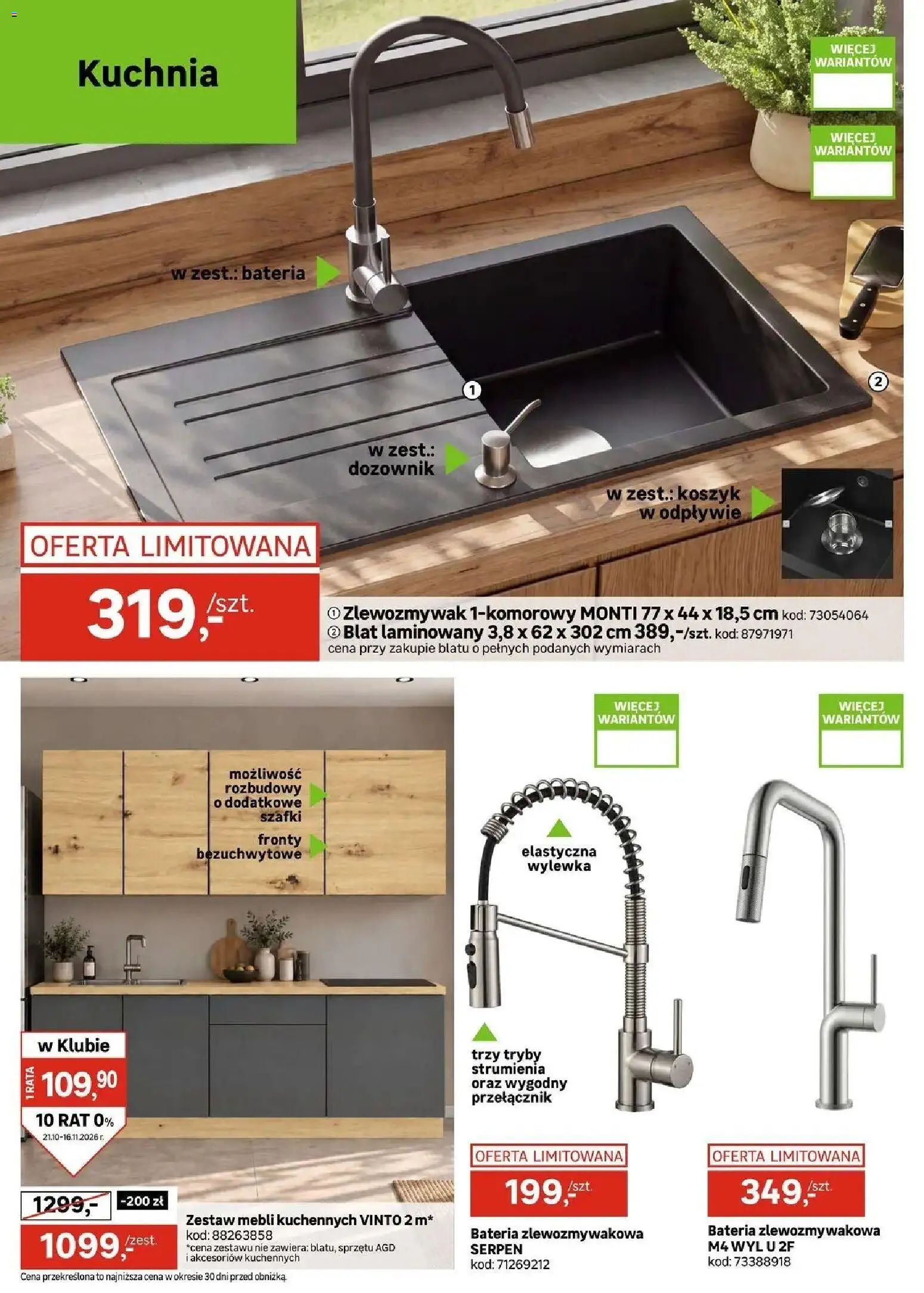 Leroy Merlin gazetka od 21.10.2026 | Strona: 18 | Produkty: Bateria