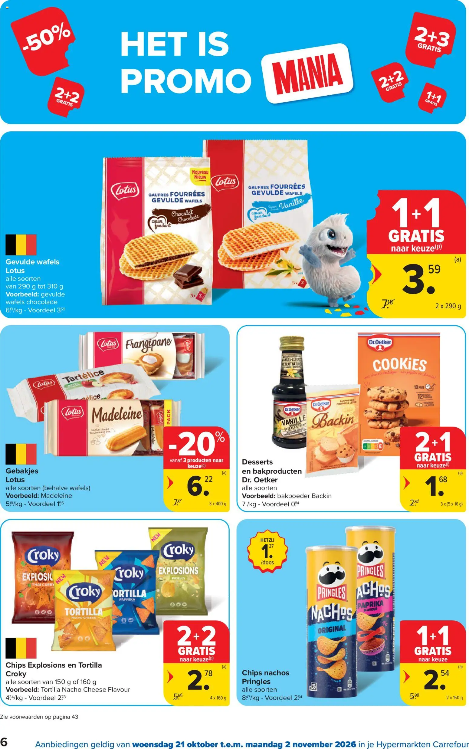 {H1} | Pagina: 6 | Producten: Chips, Tortilla, Wafels, Chocolade