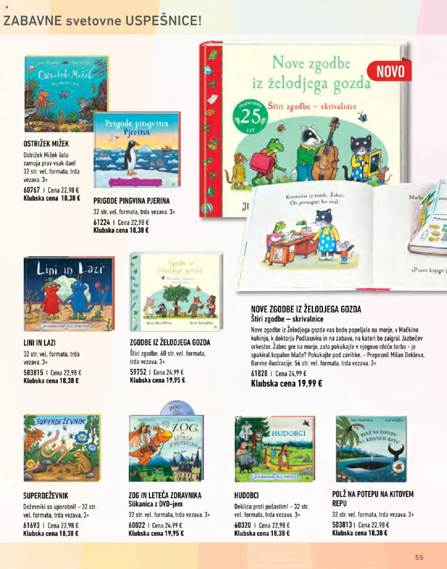 Novi Mladinska Knjiga katalog ponudbe – veljaven od 01.04.2026 | Stran: 56 | Izdelki: Hlace