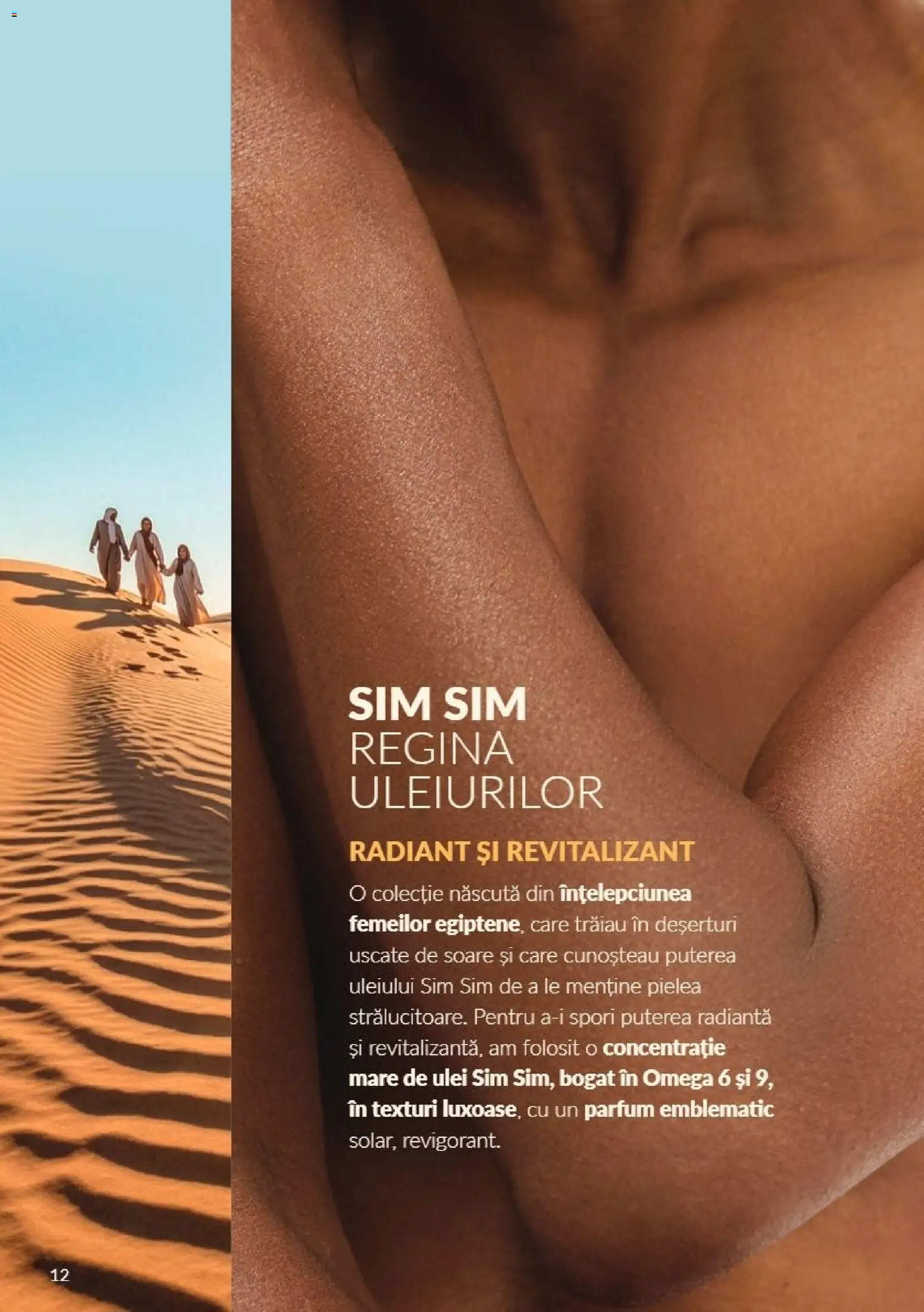 Noul catalog Avon – valabil de la 01.10.2026 | Pagină: 12 | Produse: Regina, Omega, Parfum, Ulei