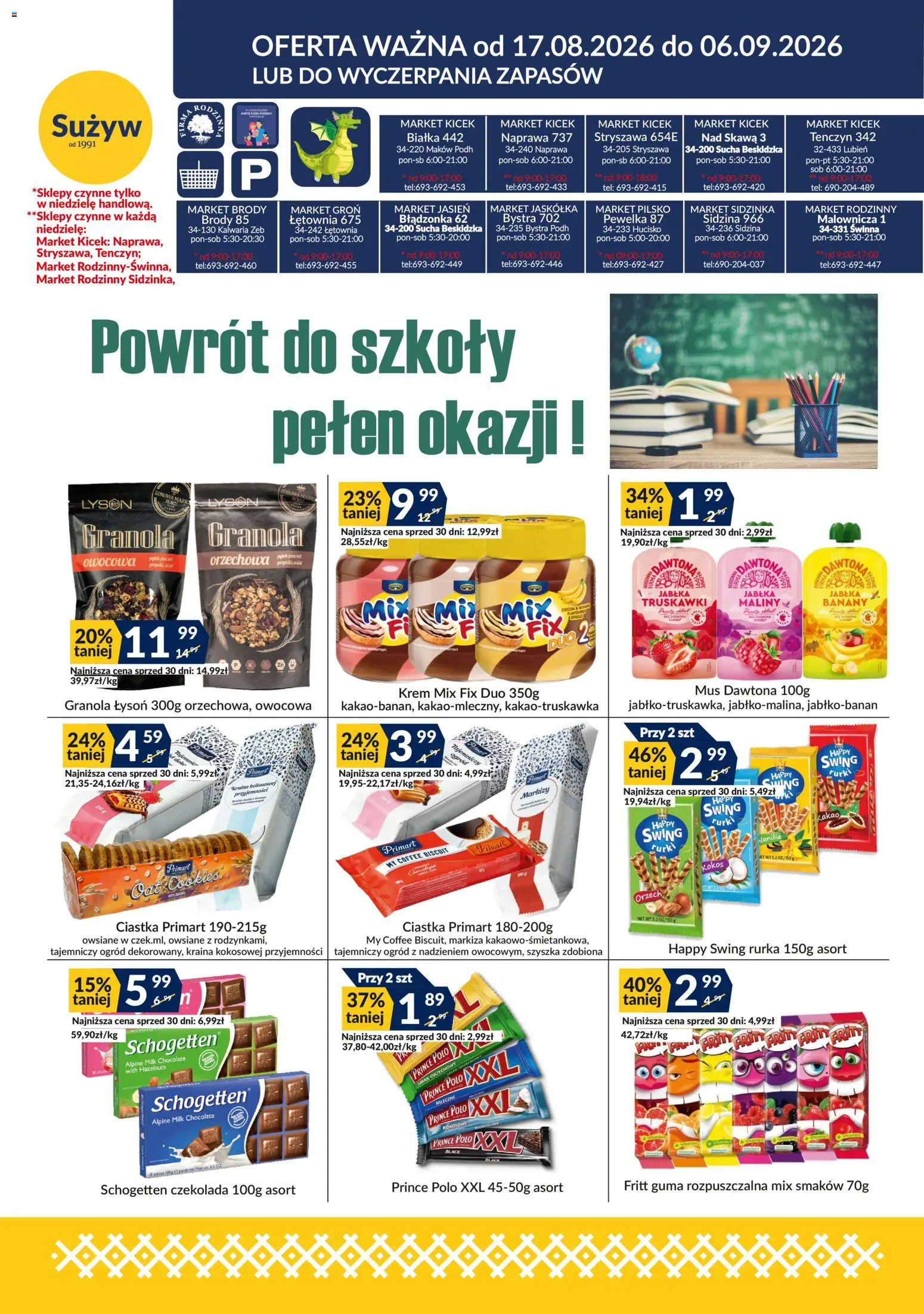 Sużyw gazetka od 17.08.2026 | Strona: 1 | Produkty: Kakao, Orzechowa, Banany, Ciastka