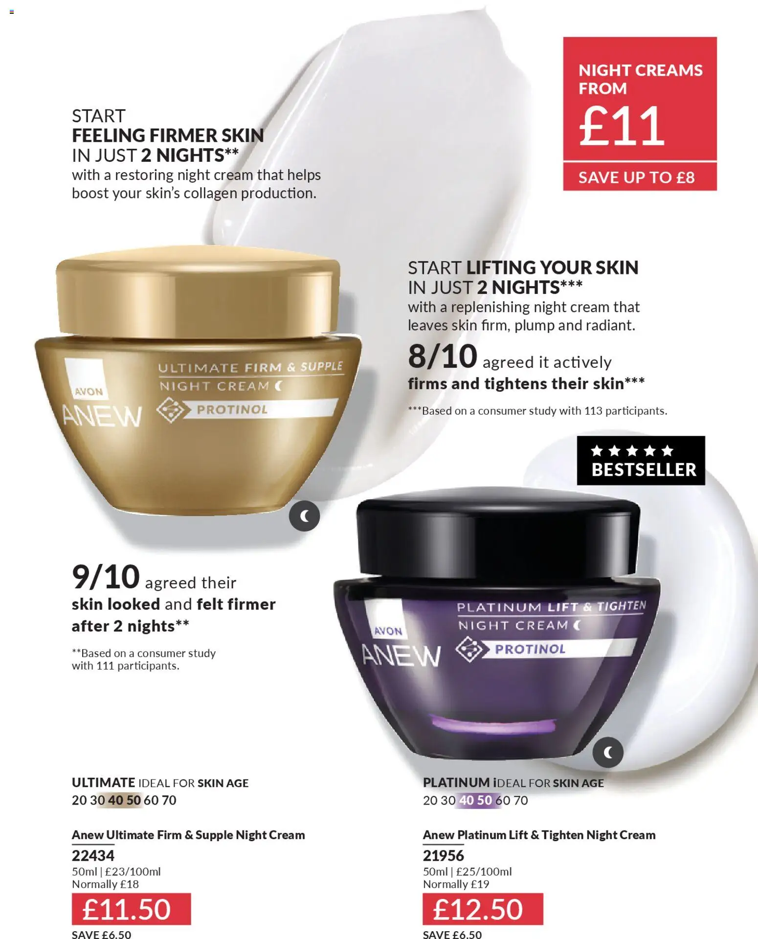 {H1} | Page: 107 | Products: Cream