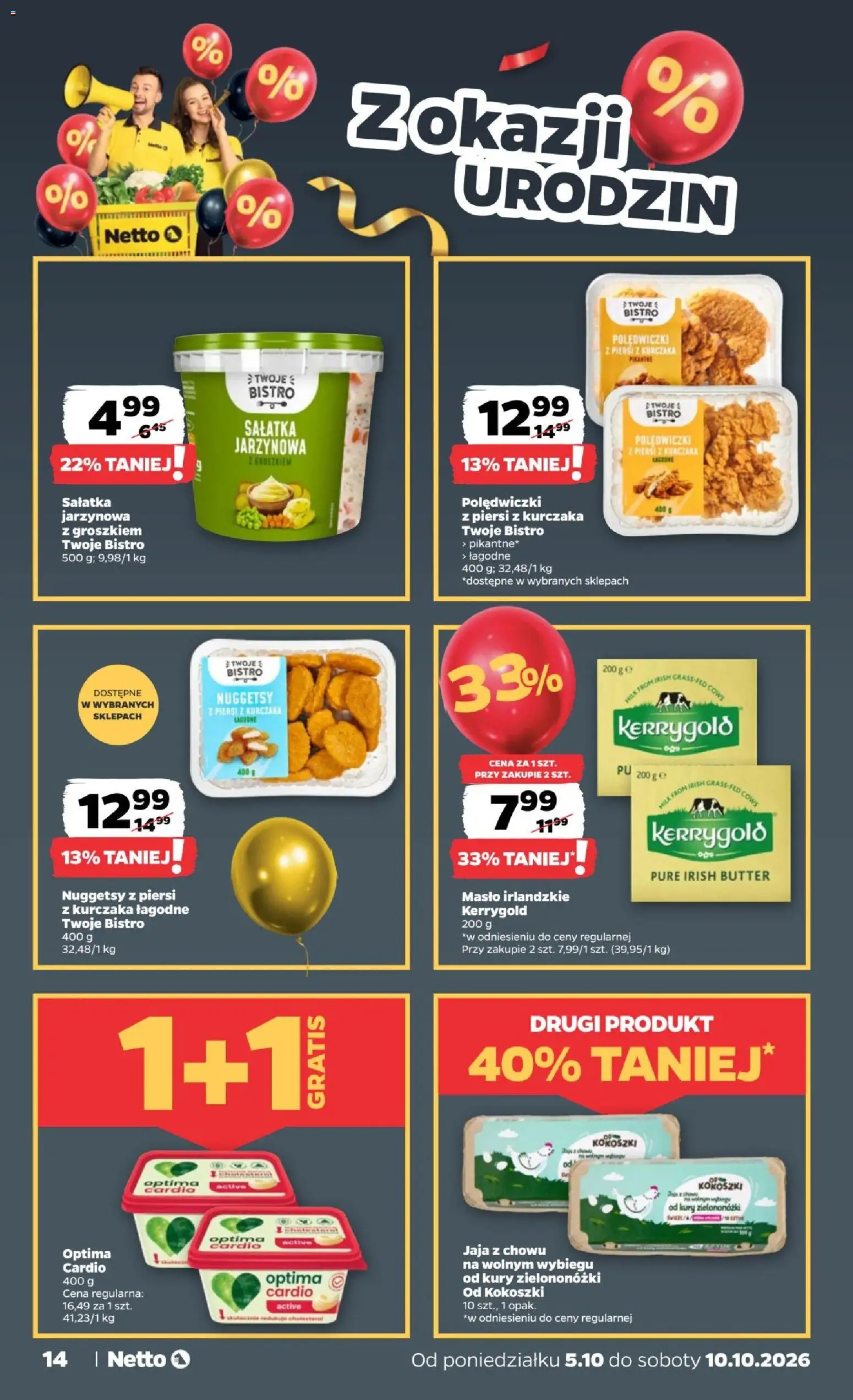 Netto gazetka od poniedziałku od 05.10.2026 | Strona: 14