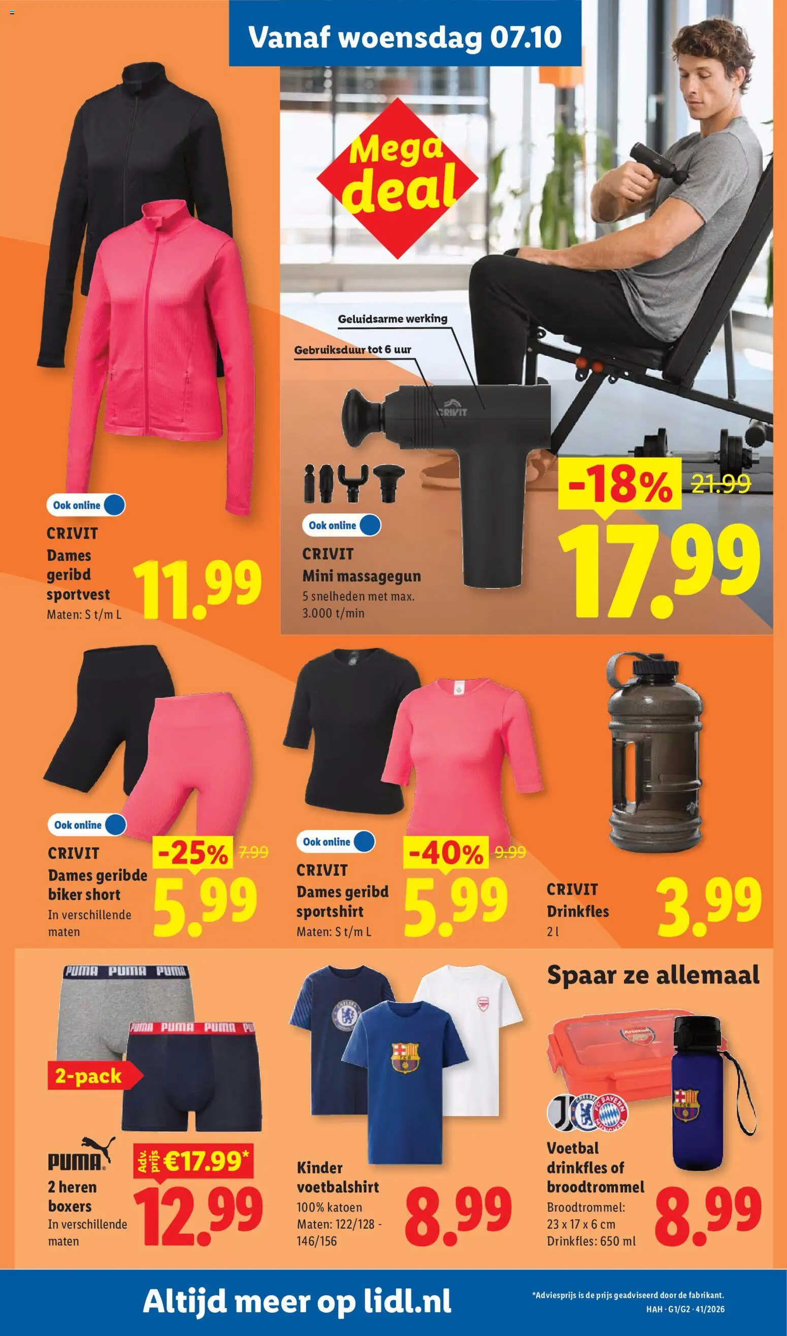 {H1} | Pagina: 3 | Producten: Vest, Boxers, Box, Water