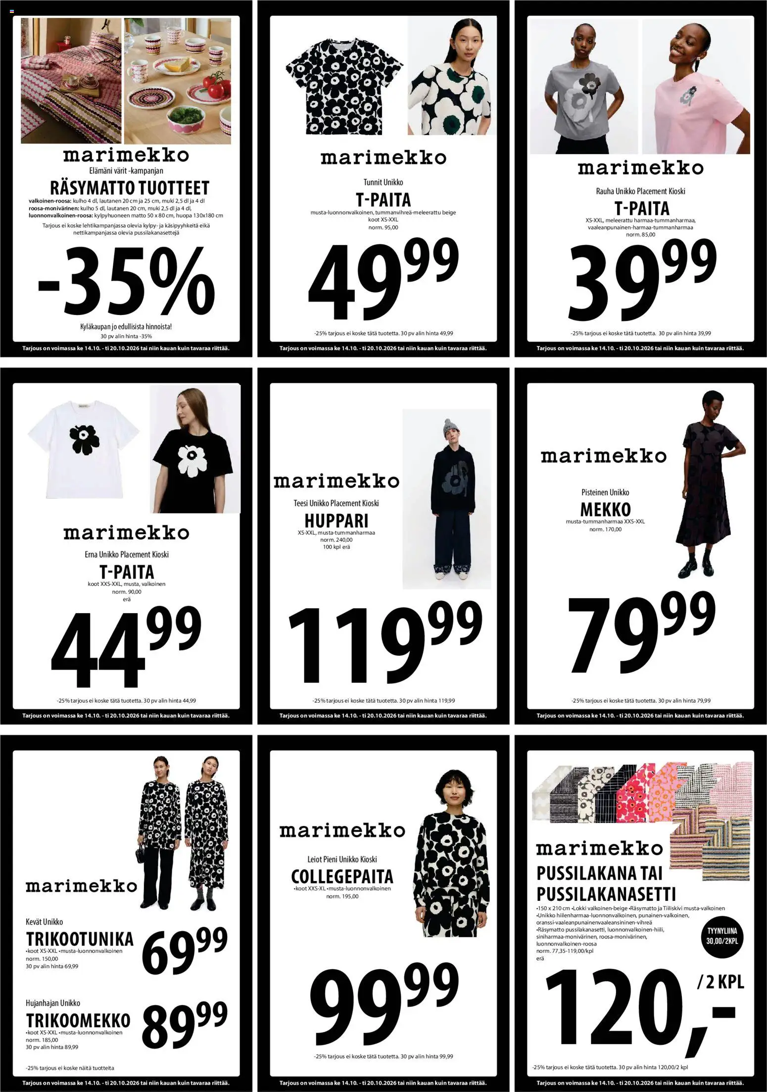 Tuuri tarjoukset – voimassa 14/10/2026 alkaen | Sivu: 17