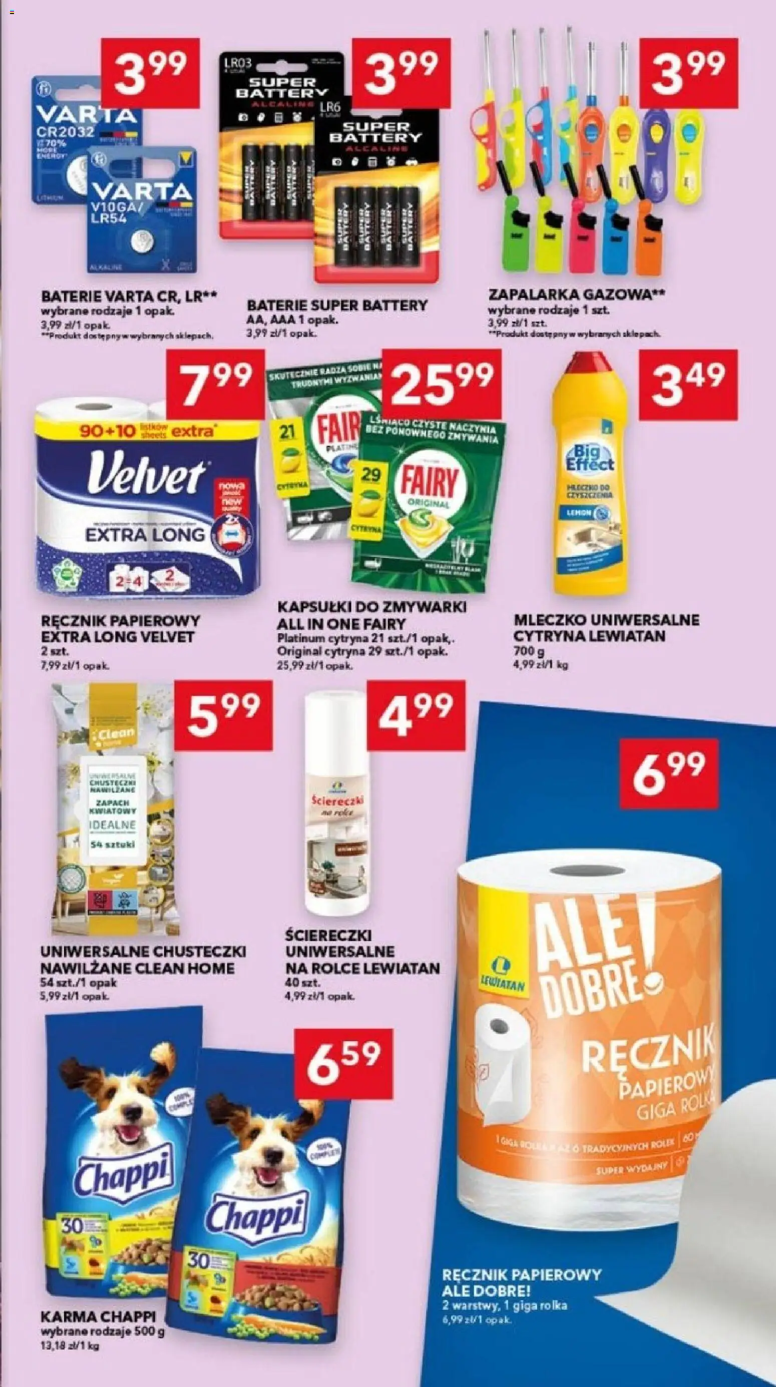 Lewiatan gazetka - Gdańsk od 22.10.2026 | Strona: 15 | Produkty: Kapsułki, Baterie, Ściereczki, Fairy