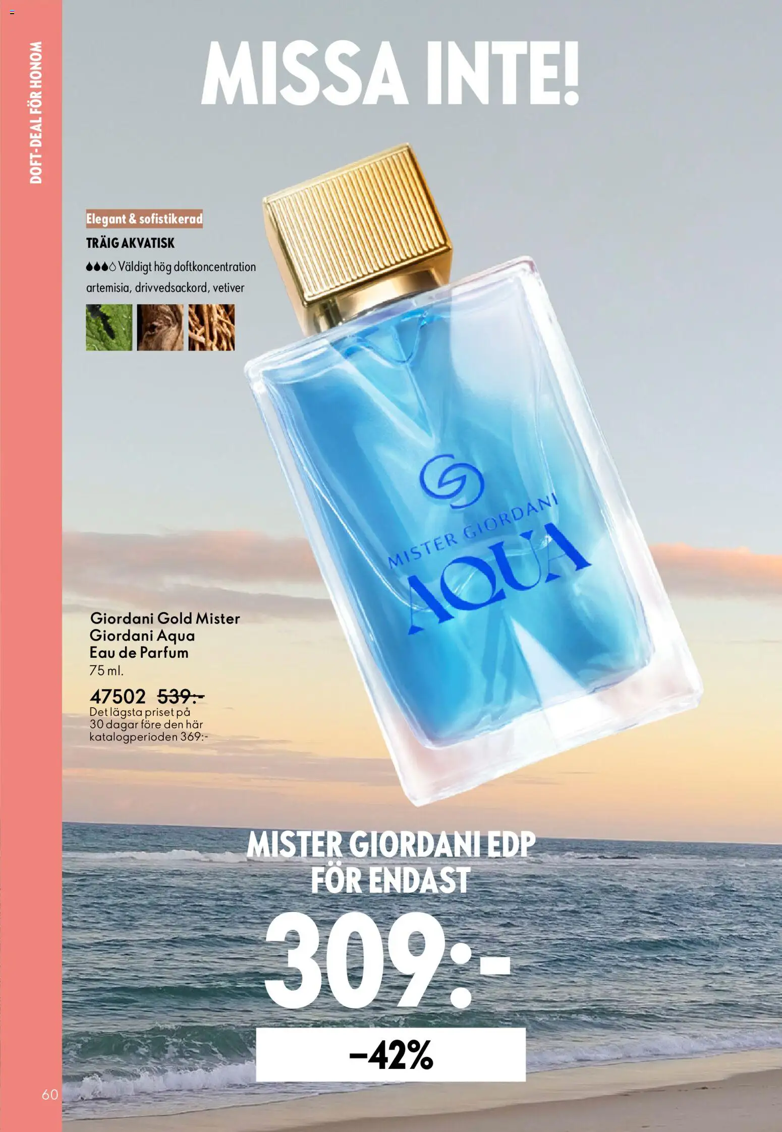 Oriflame reklamblad aktuell från 03.06.2026 | Sida: 60