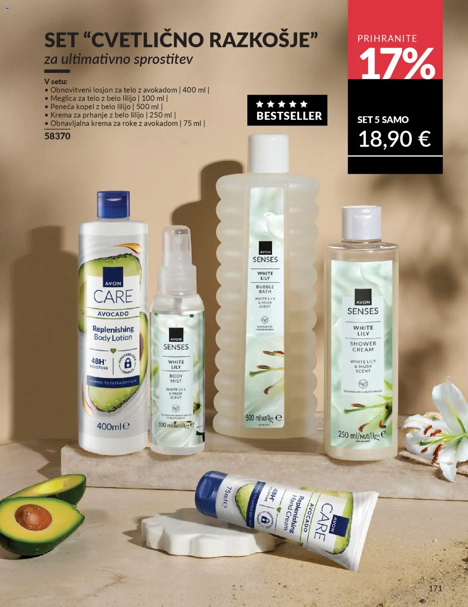 Novi Avon katalog ponudbe – veljaven od 31.03.2026 | Stran: 171 | Izdelki: Kopel, Peneča kopel, Krema, Krema za roke