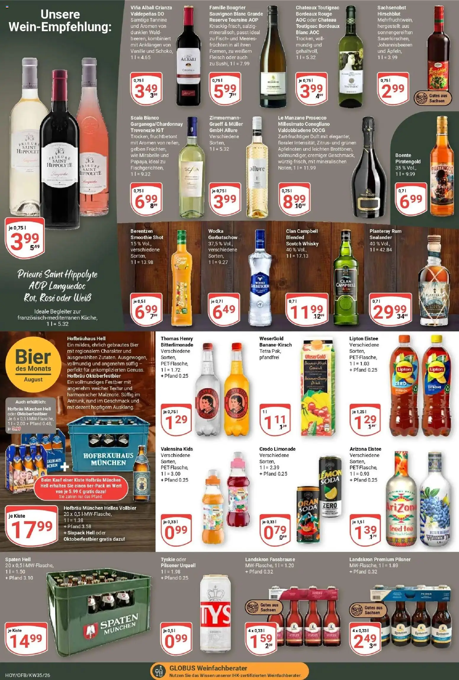 Globus Prospekt Hoyerswerda – gültig ab 24.08.2026 | Seite: 21 | Produkte: Tyskie, Valensina, Prosecco, Berentzen
