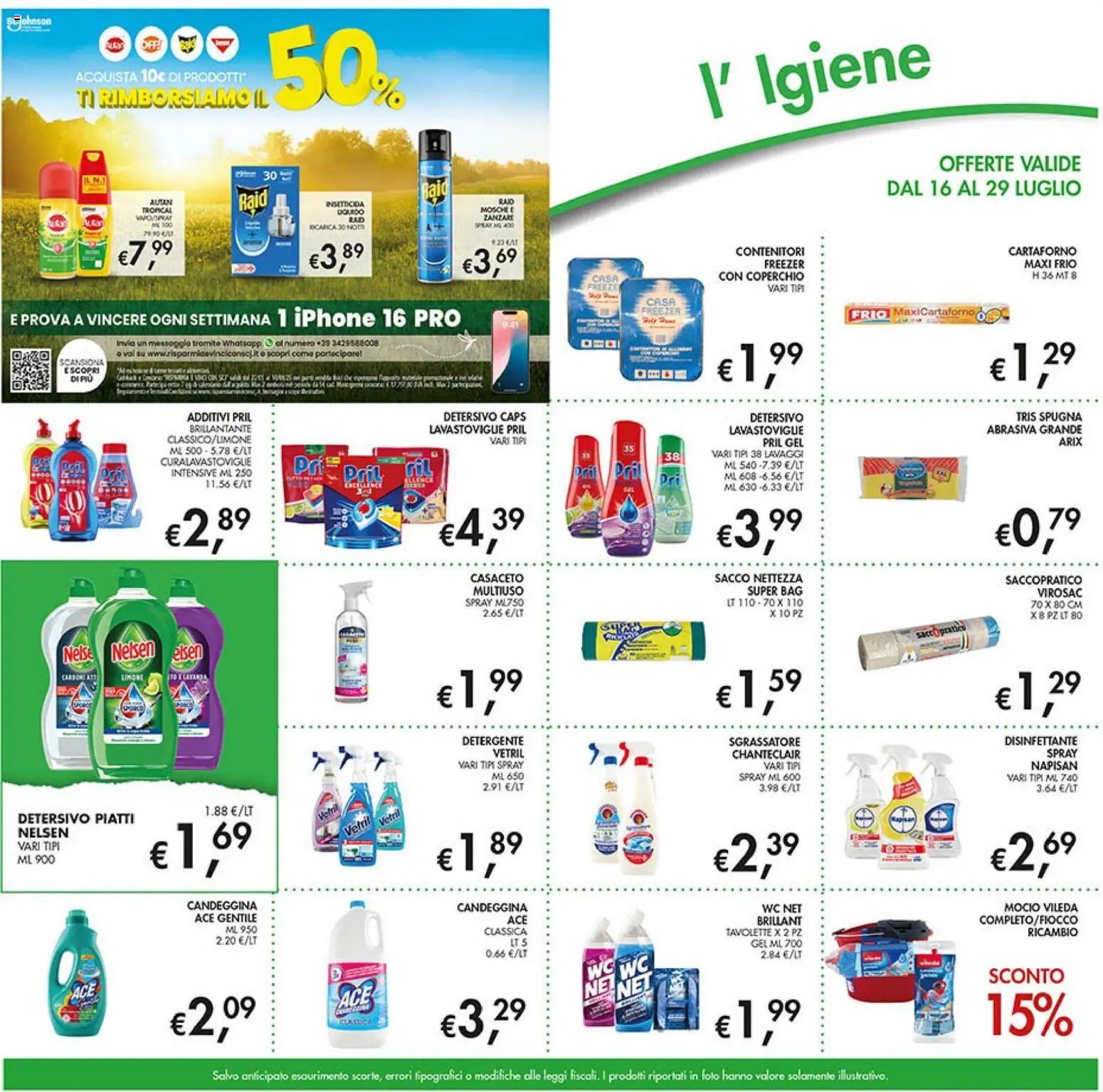 Volantino Coal del 16/07/2026 | Pagina: 23 | Prodotti: Spugna, Tè, Sgrassatore, Lavastoviglie