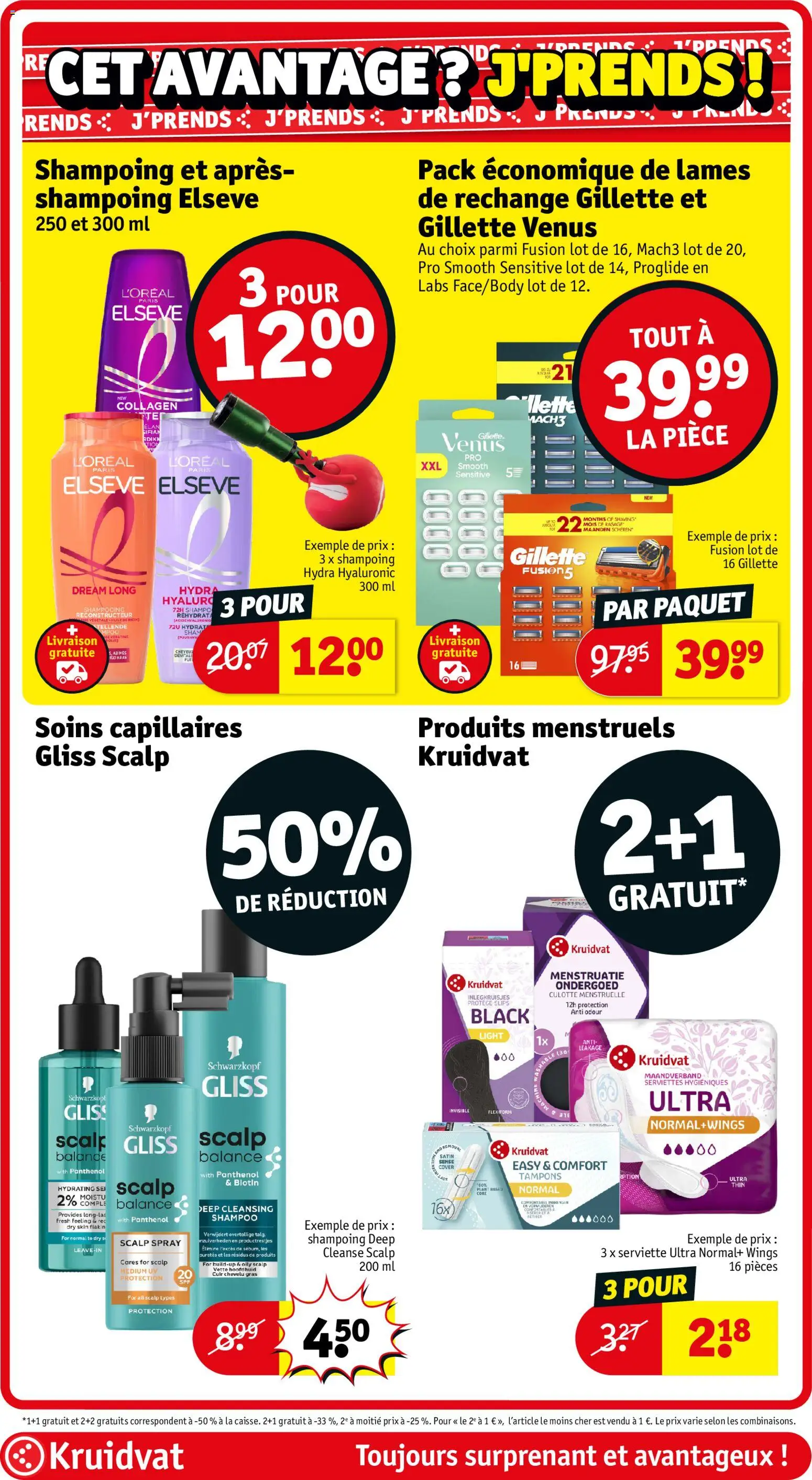 {H1} | Pagina: 32 | Producten: Inlegkruisjes, Ondergoed, Tampons, Shampoo