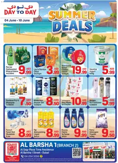 Preview of Day to Day catalogue valid from 04.06.2026