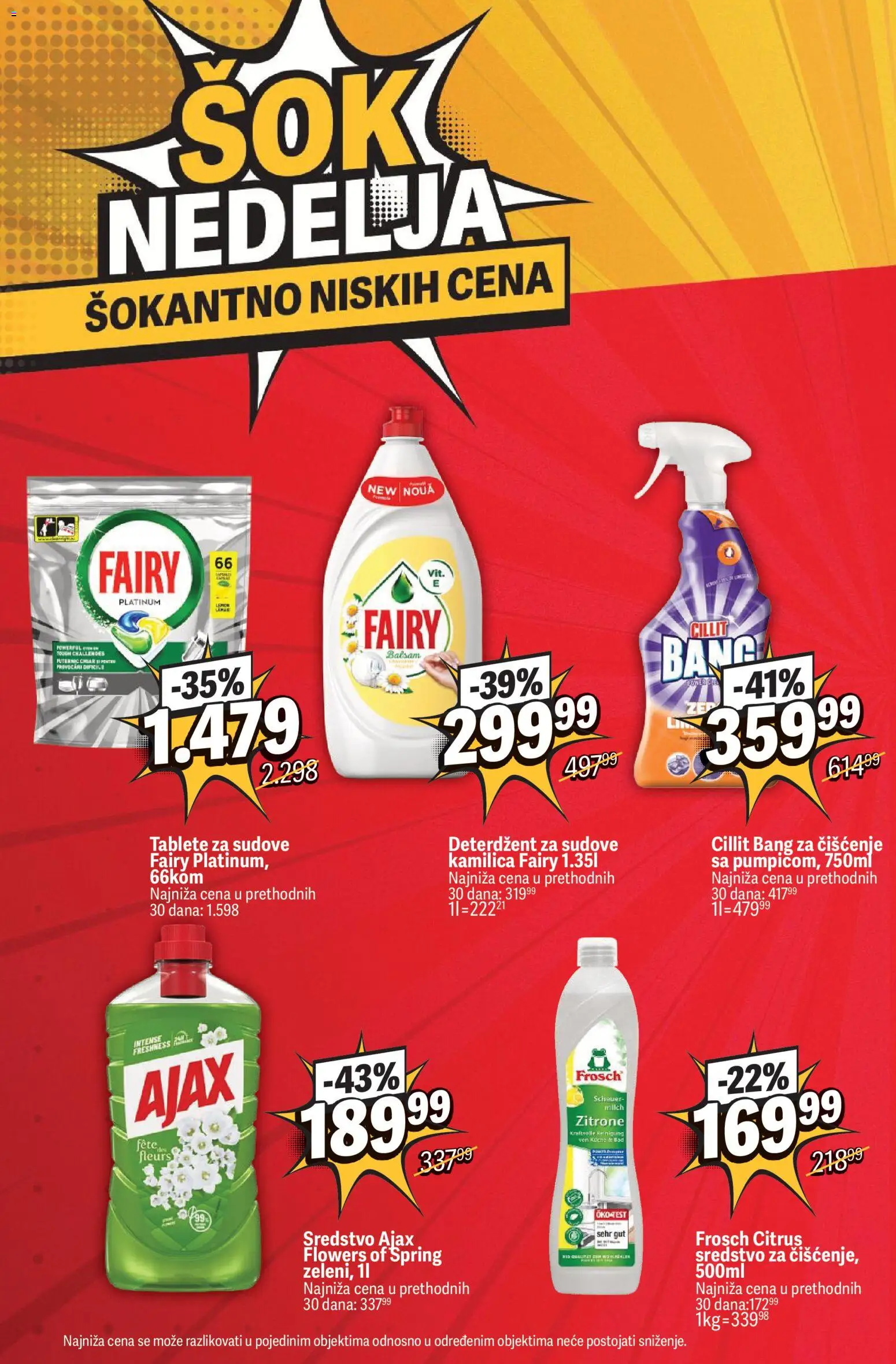 Maxi katalog - važi od 09.07.2026 | Strana: 16 | Proizvode: Deterdžent, Deterdžent za sudove, Cillit Bang, Ajax