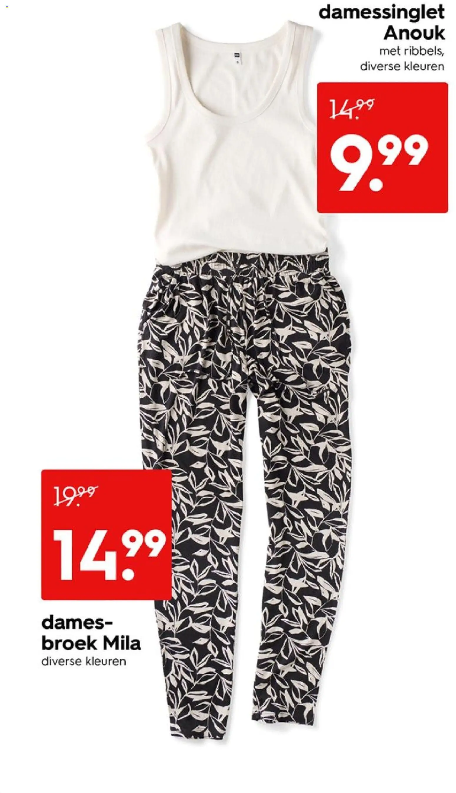 {H1} | Pagina: 10 | Producten: Broek