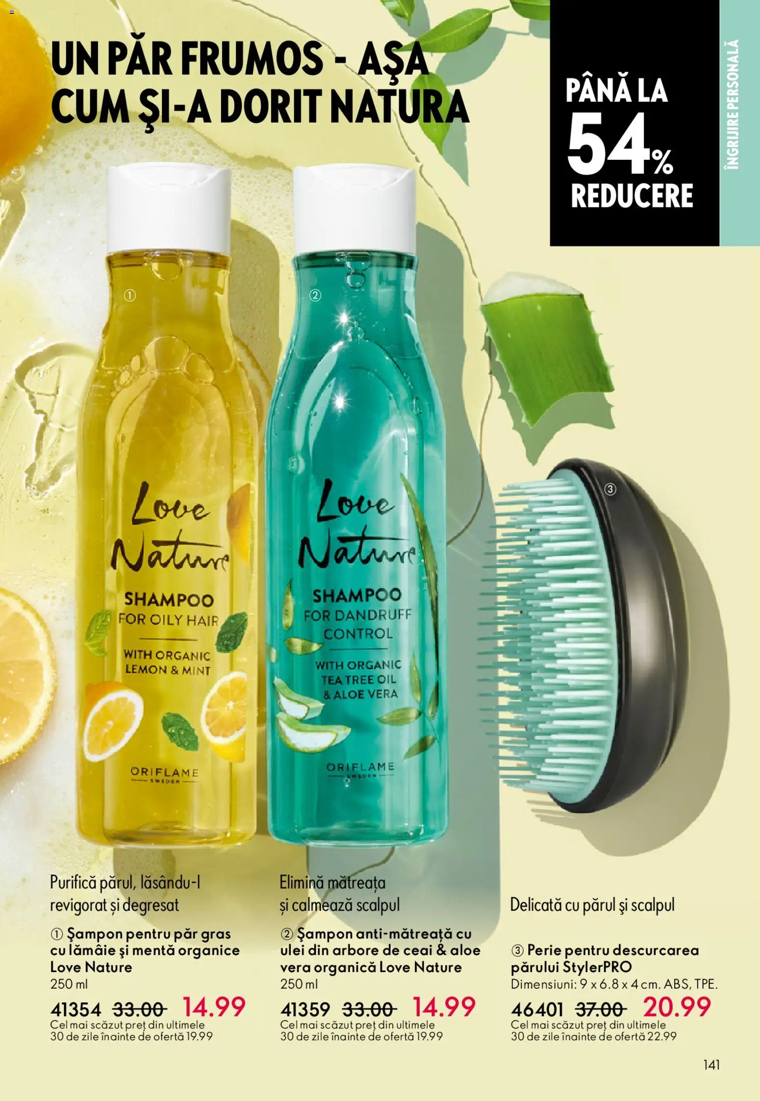 Noul catalog Oriflame – valabil de la 06.05.2026 | Pagină: 141 | Produse: Perie, Șampon, Ulei, Lămâie