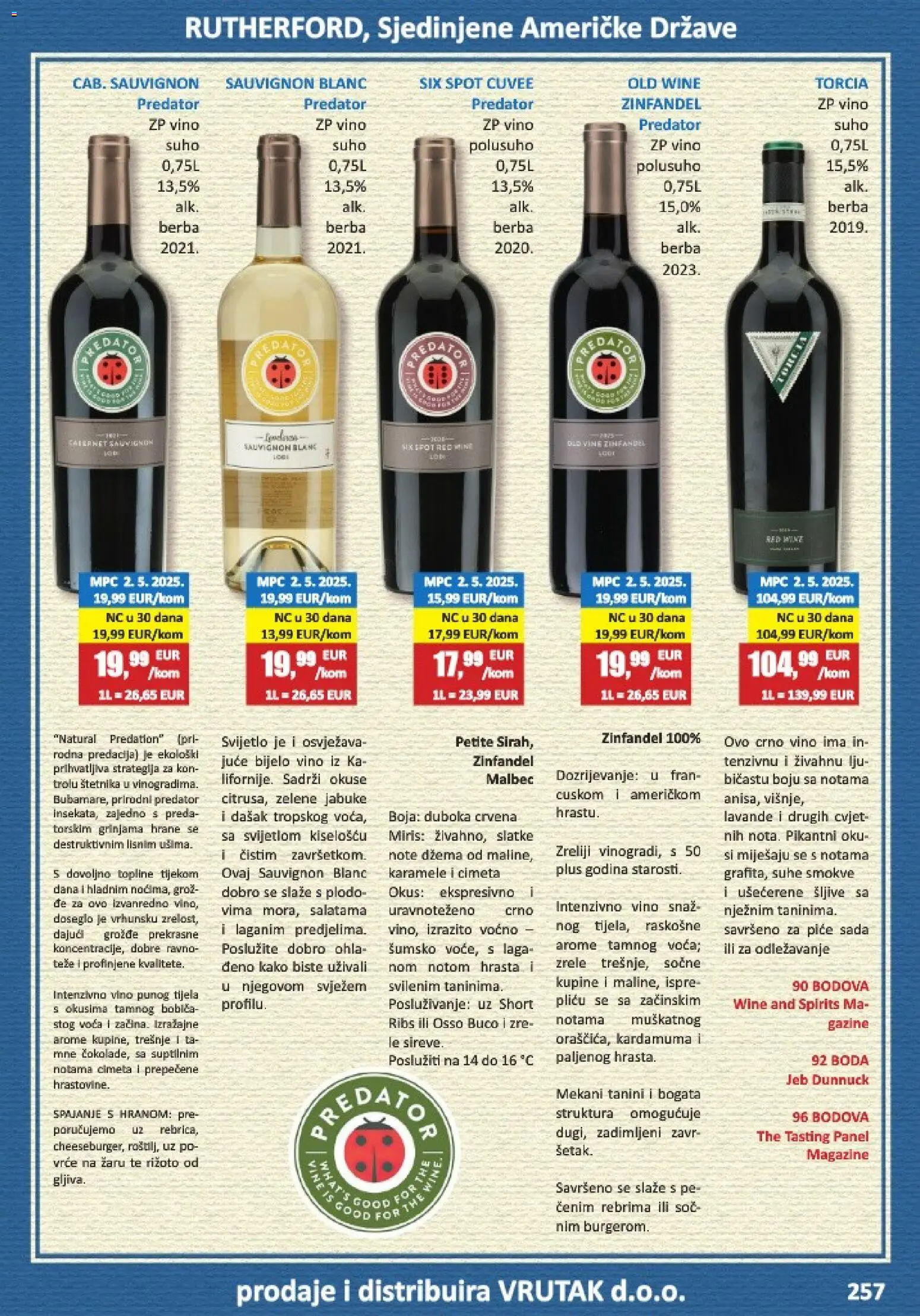 Vrutak katalog | vrijedi od 01.11.2025 | Stranica: 257 | Proizvodi: Bijelo vino, Miris, Jabuke, Grožđe