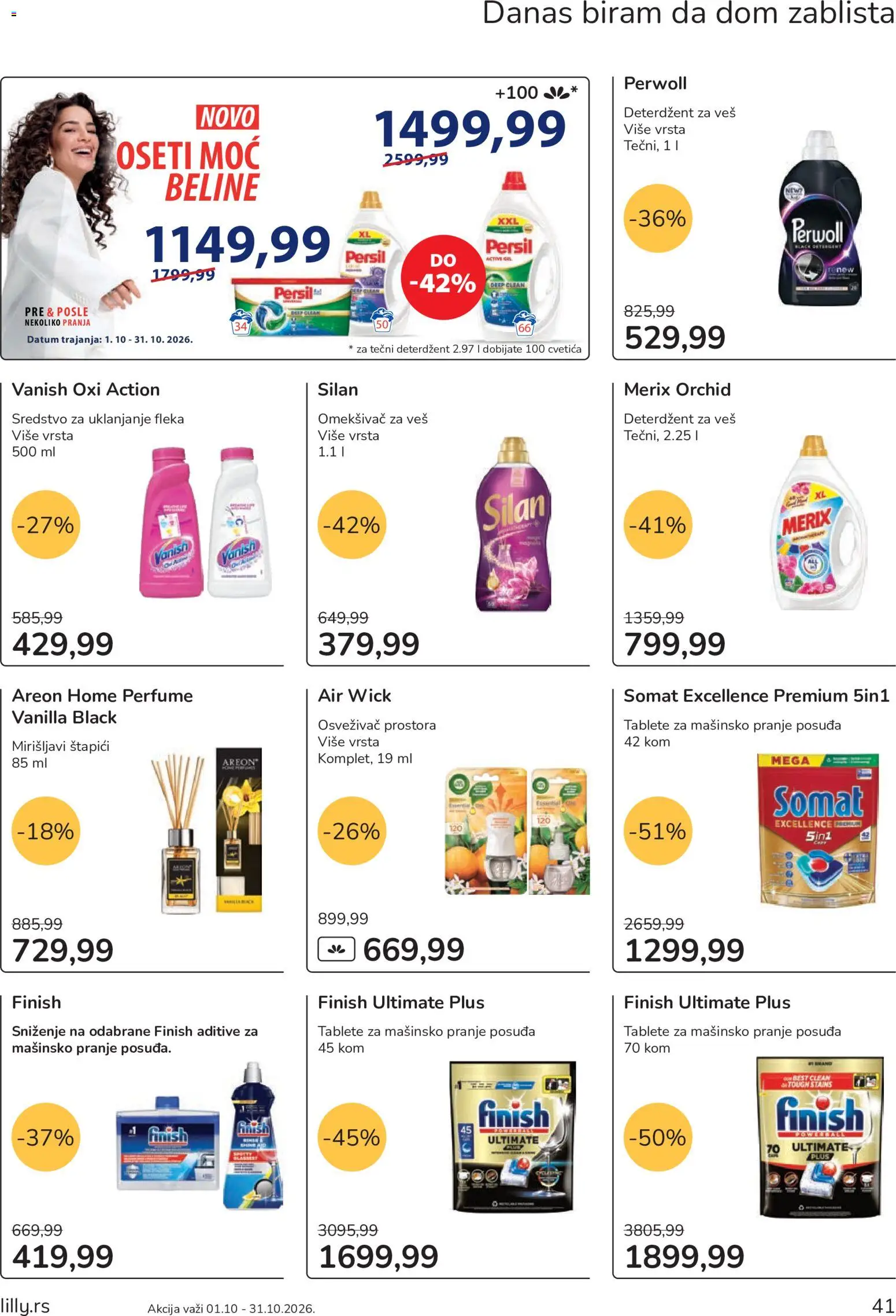 Lilly drogerie katalog - važi od 01.10.2026 | Strana: 41 | Proizvode: Tečni deterdžent, Finish, Perwoll, Silan