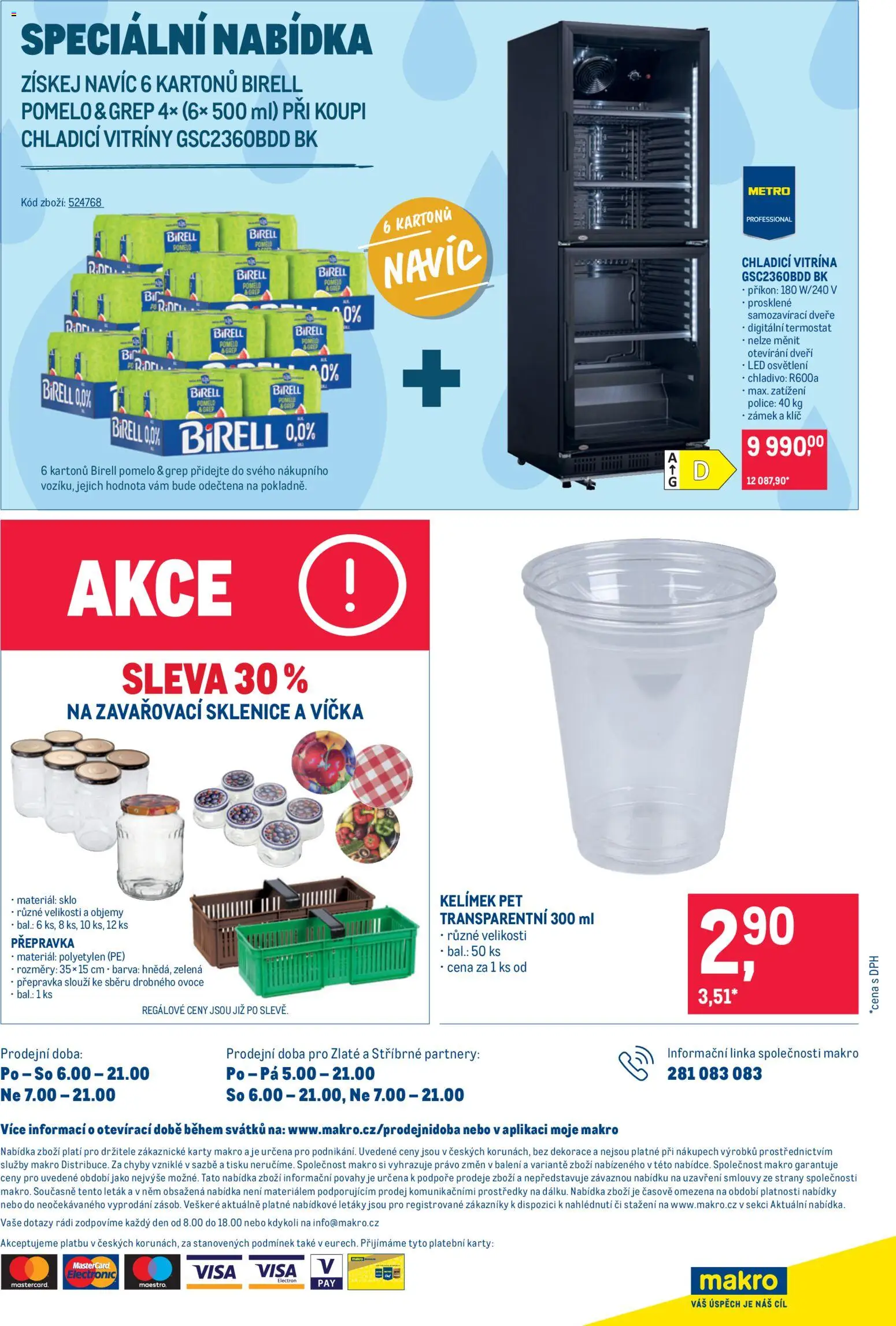 Makro leták - Nepotravinové zboží od 15.07.2026 | Strana: 12 | Produkty: Ovoce, Grep, Police, Dekorace