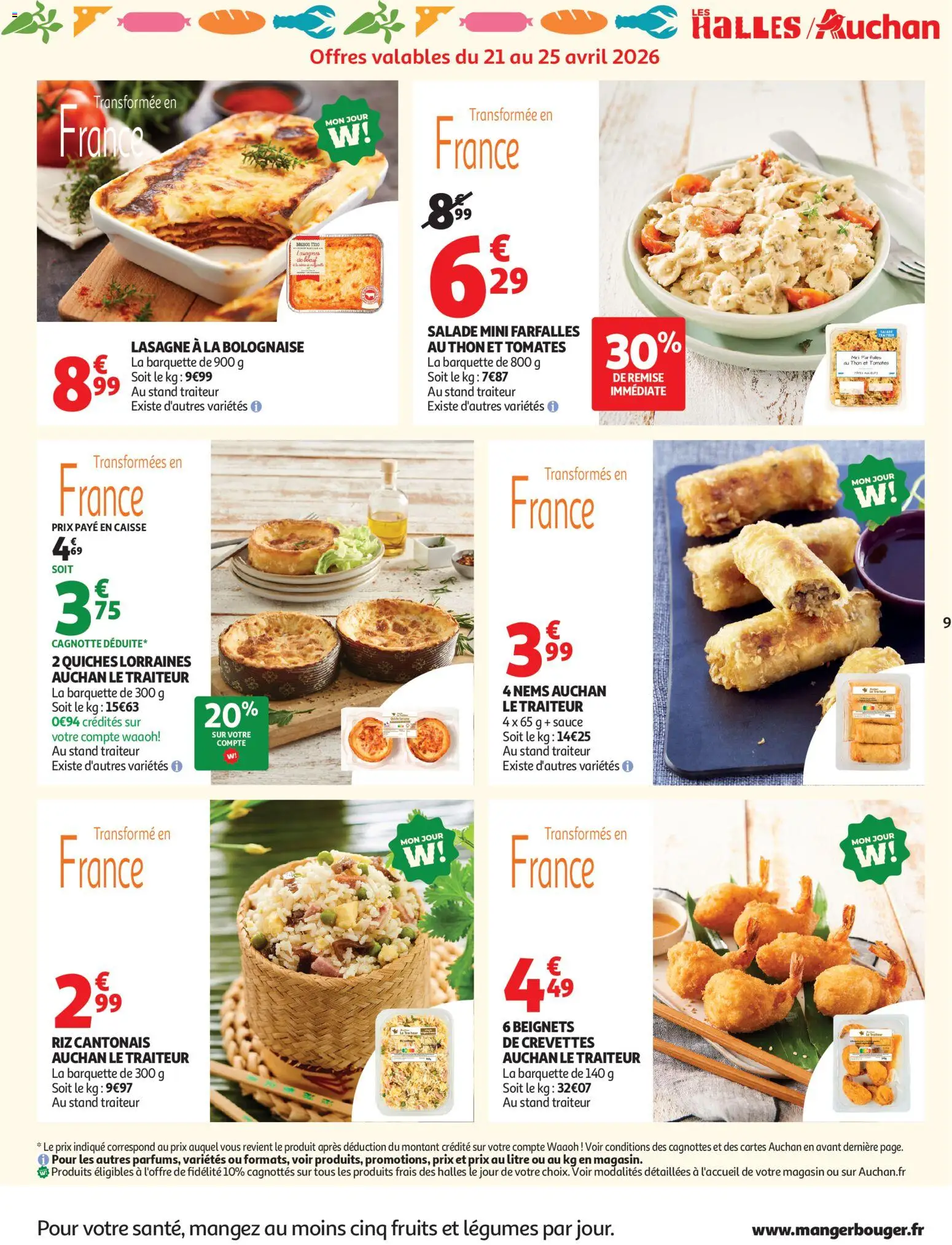 {H1} | Page: 11 | Produits: Crevettes, Thon, Tomates, Riz