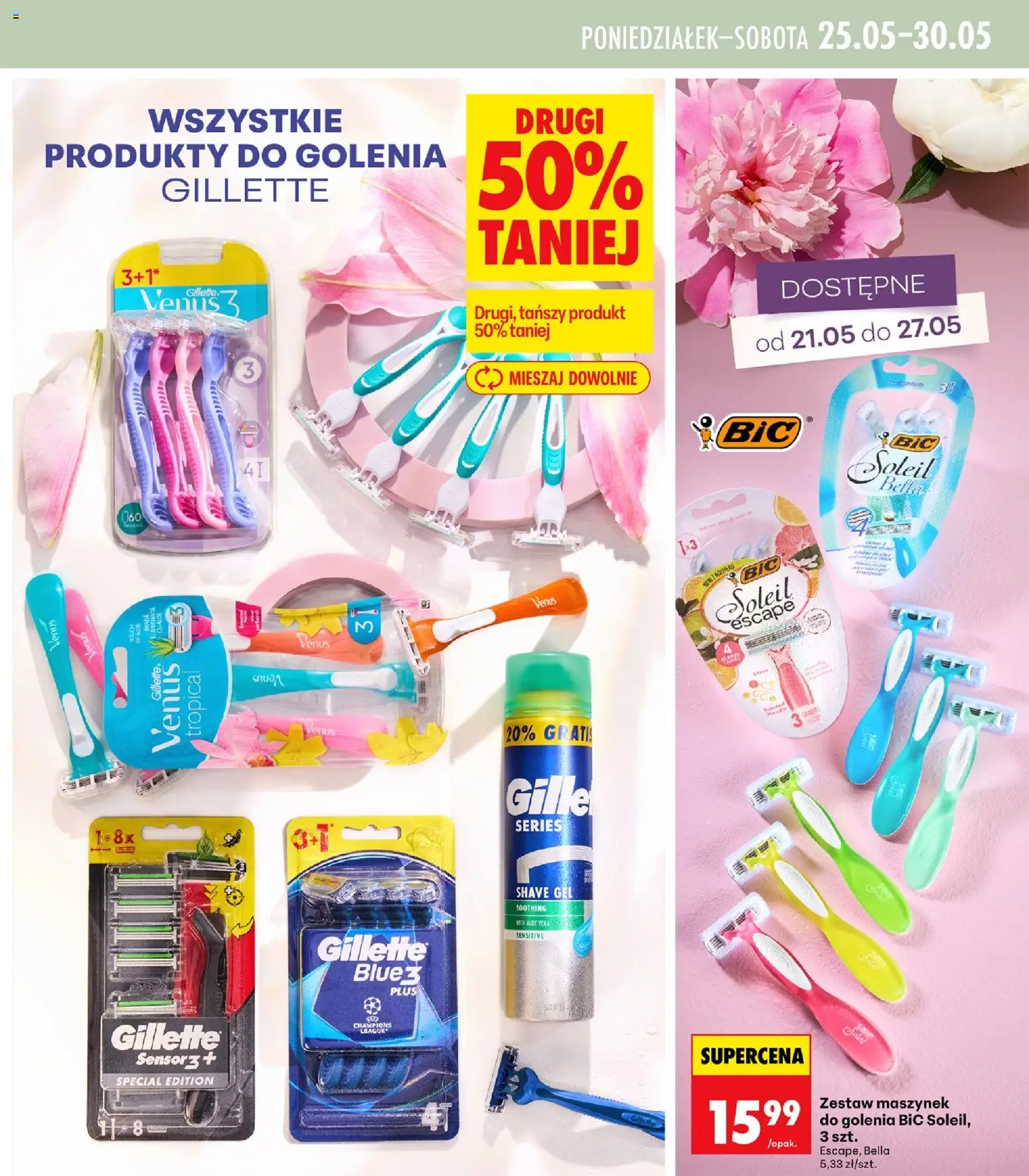 Biedronka gazetka - Mamy piękne strony od 21.05.2026 | Strona: 37 | Produkty: Gillette, Maszynki do golenia, Pianka do golenia