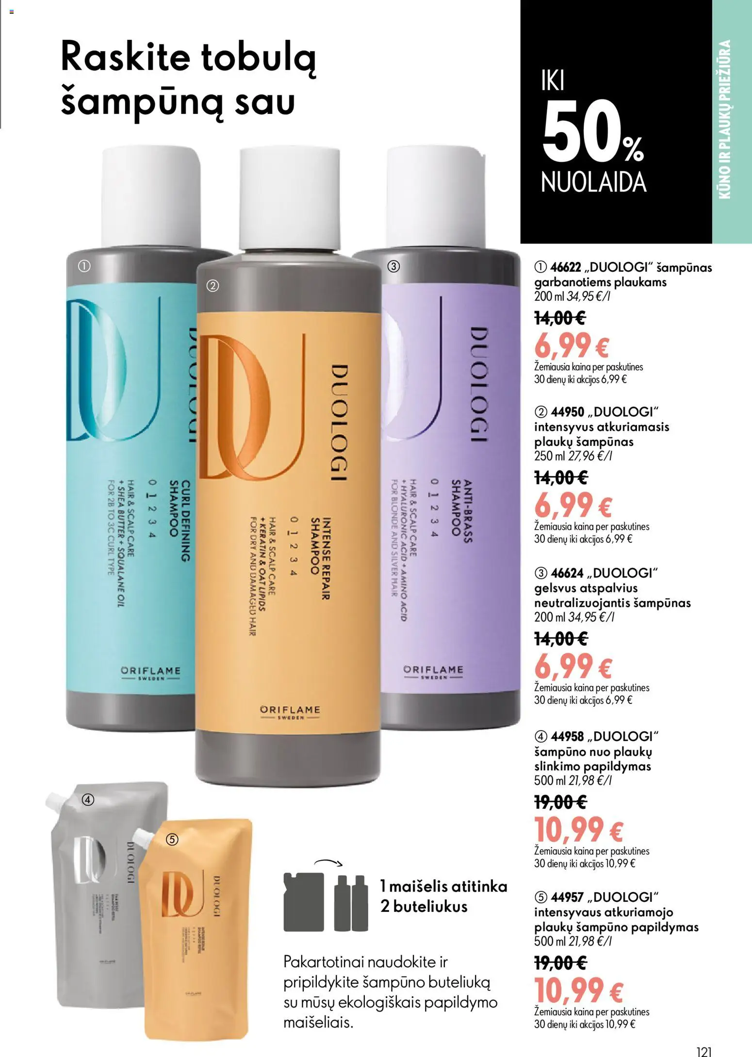 Oriflame akcijos nuo 2026.07.15 | Puslapis: 121 | Prekių: Šampūnas