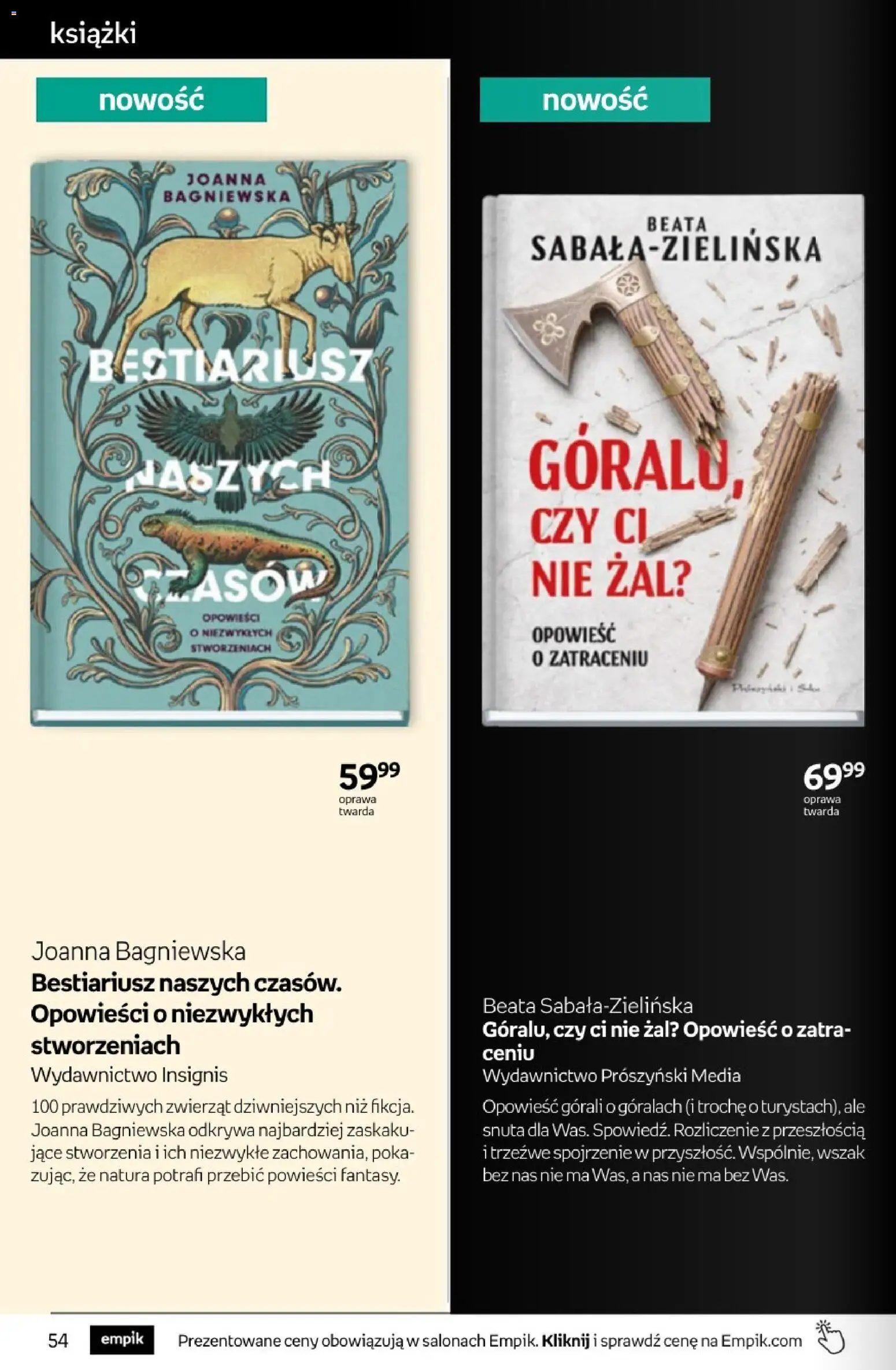 Empik Black Weeks od 28.10.2026 | Strona: 54