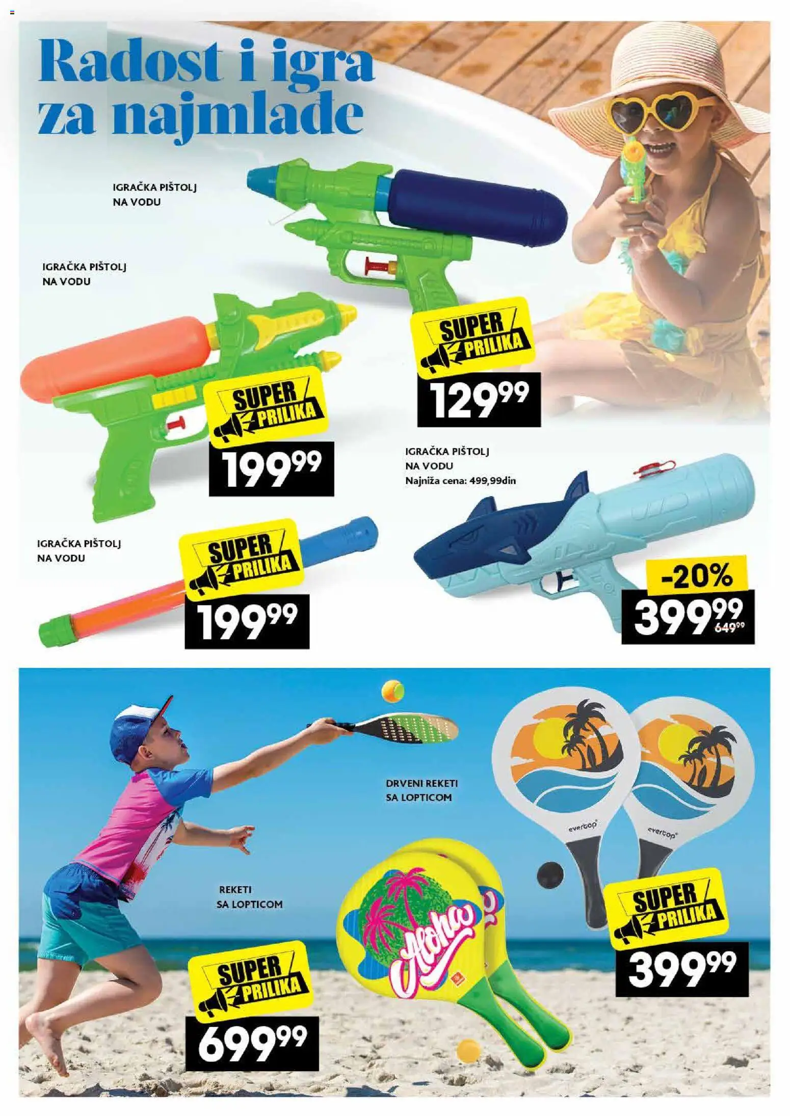 Idea katalog - važi od 02.07.2026 | Strana: 32