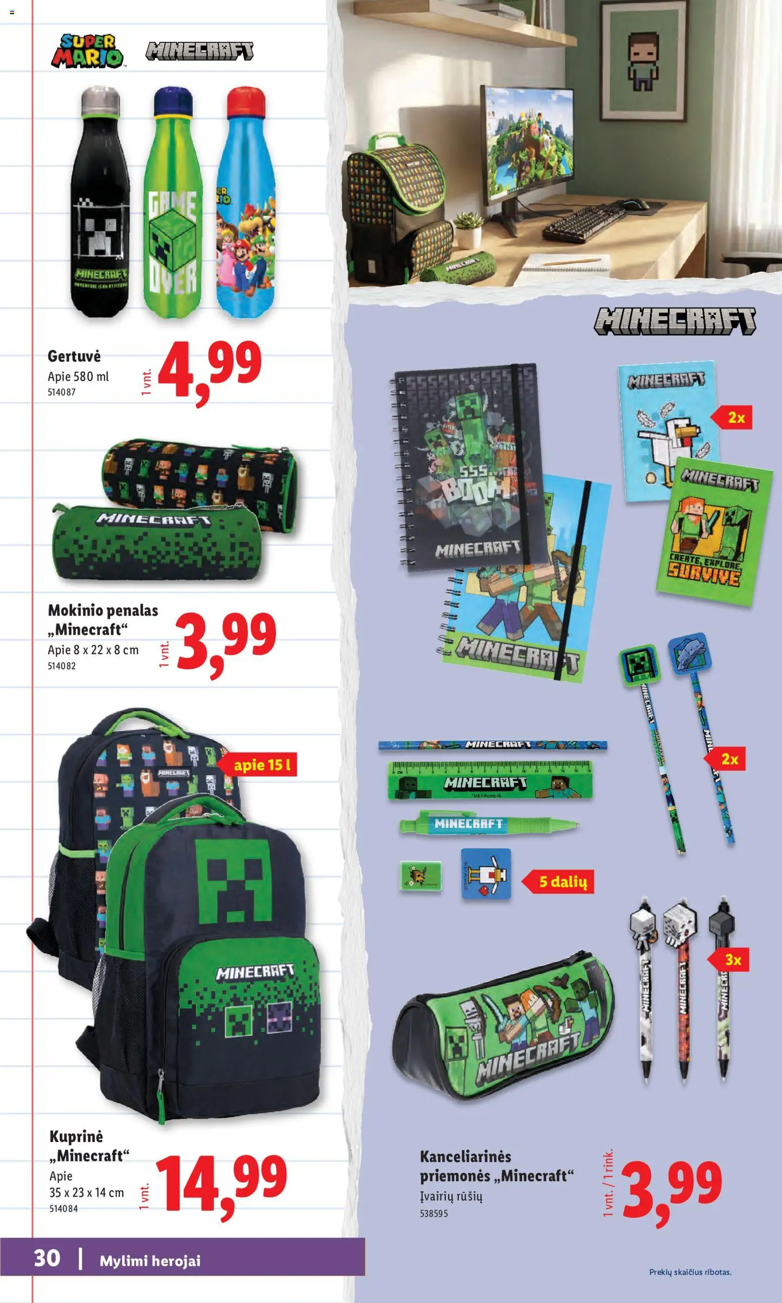 LIDL akcijos nuo 2026.07.20 | Puslapis: 30