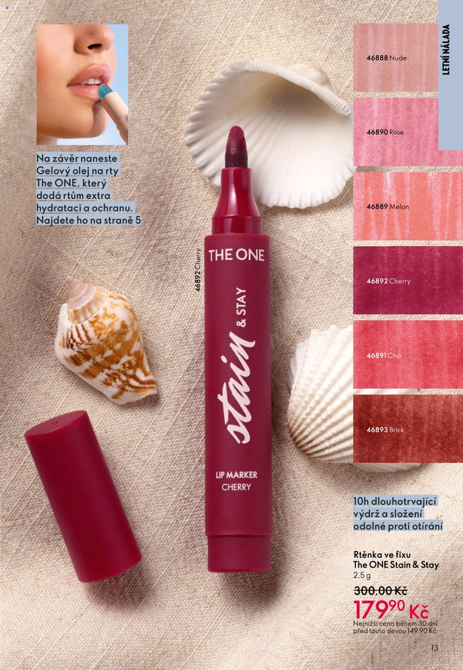 Oriflame katalog č. 08/2026 od 27.05.2026 | Strana: 13 | Produkty: Olej, Rtěnka