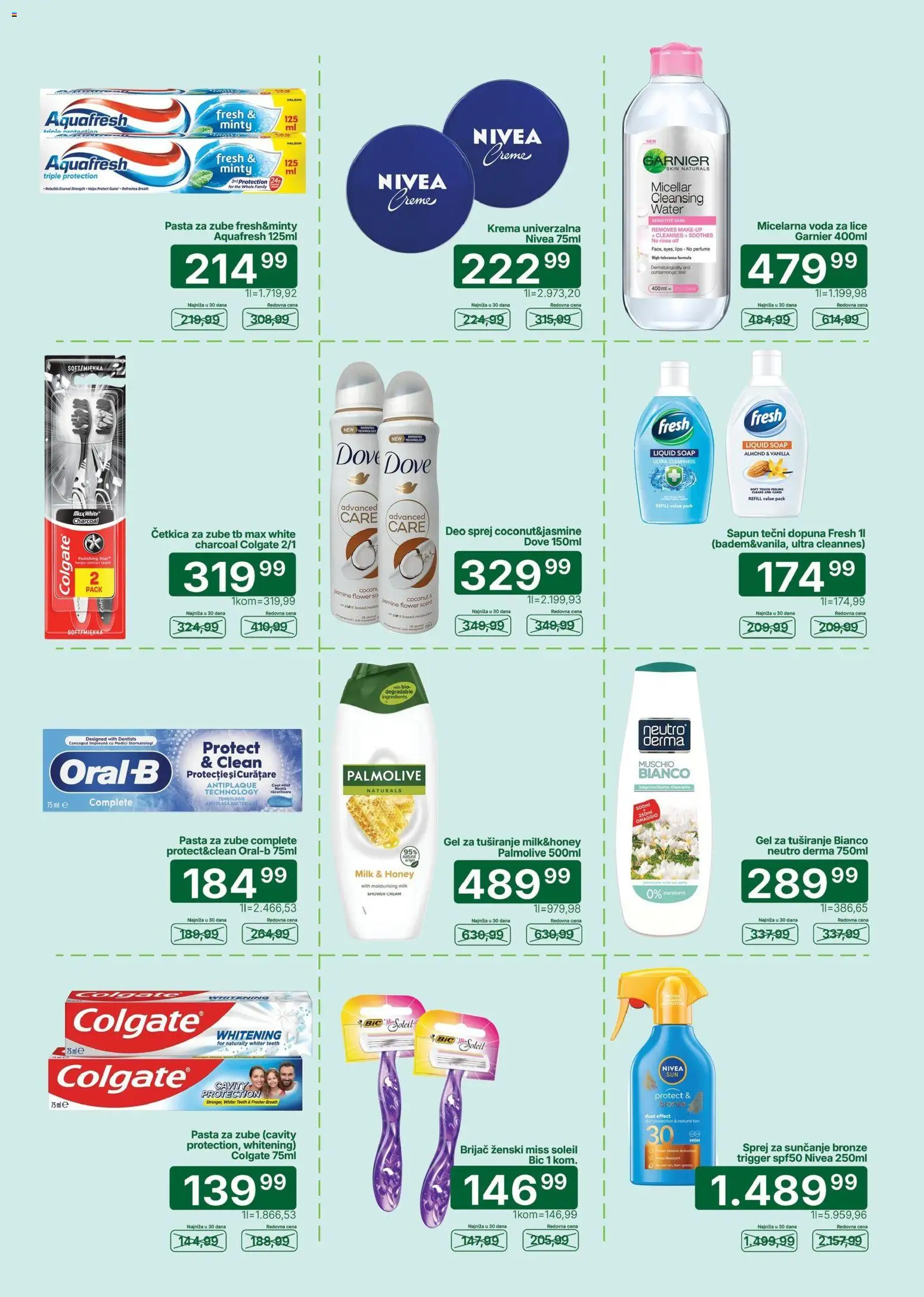 Univerexport katalog - važi od 22.06.2026 | Strana: 26
