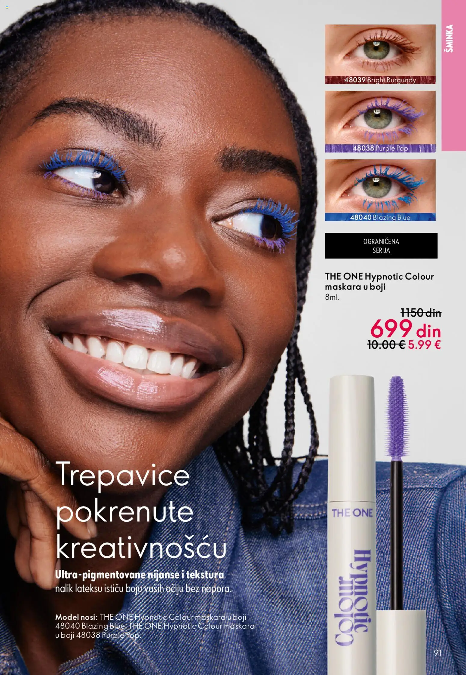 Oriflame katalog - važi od 01.04.2026 | Strana: 91 | Proizvode: Maskara