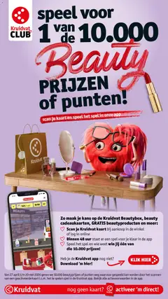 Kruidvat folder week 19 - Voorbeeld van een folder van Kruidvat, geldig van 05.05.2026 | Pagina: 31