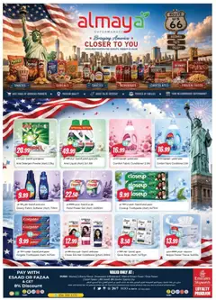 Preview of Al Maya catalogue 4th july valid from 8 Jul, 2026 | Page: 8