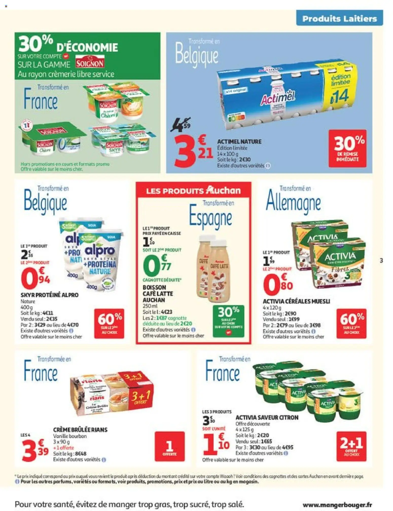 {H1} | Page: 3 | Produits: Amande, Fromage, Skyr, Amandes