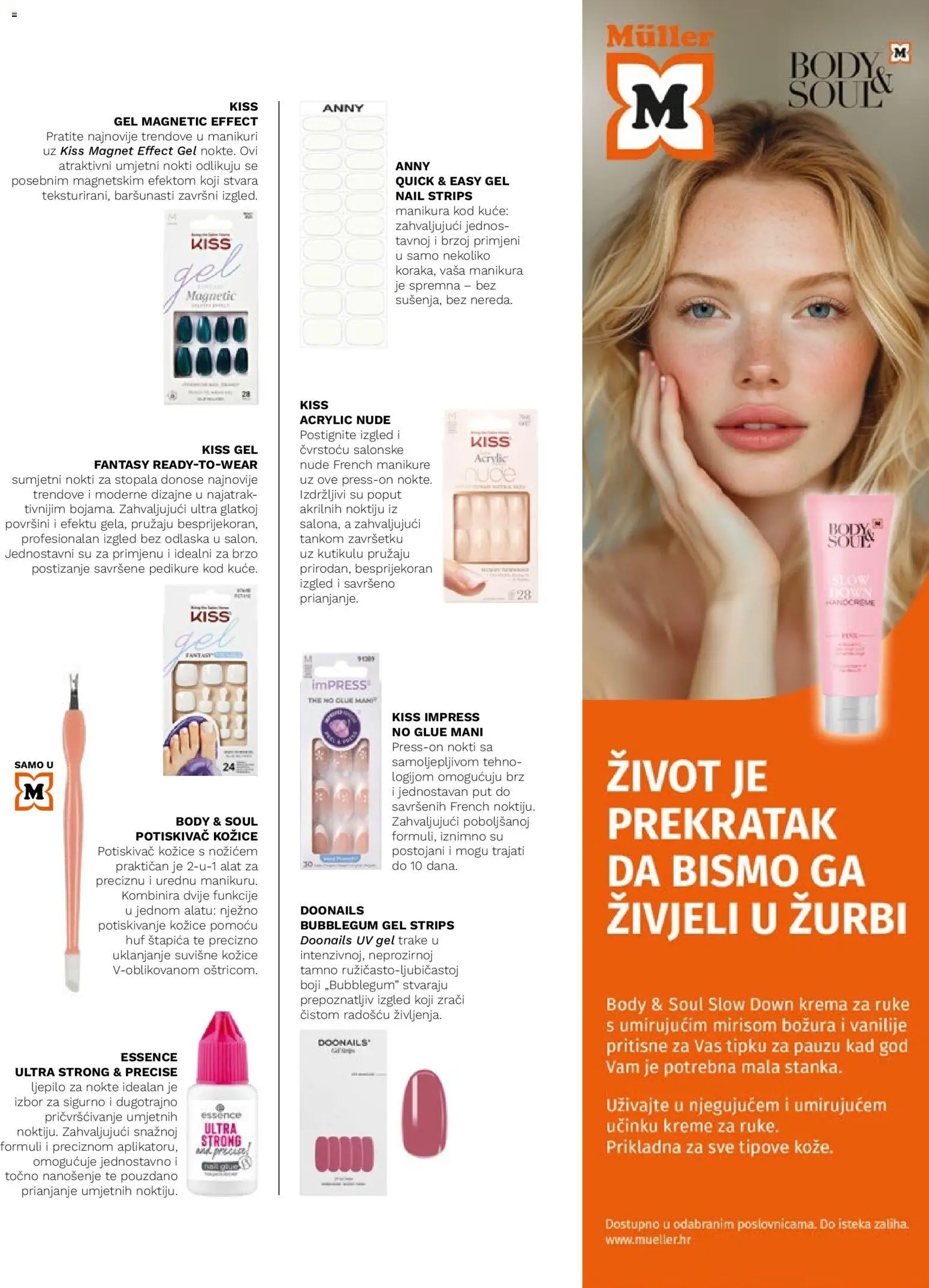 Müller katalog | vrijedi od 01.08.2026 | Stranica: 35 | Proizvodi: Krema za ruke, Krema, Kozice, Ljepilo